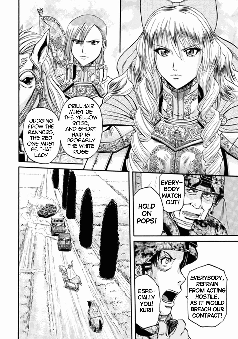 Gate - Jietai Kare no Chi nite, Kaku Tatakeri chapter 13 page 17