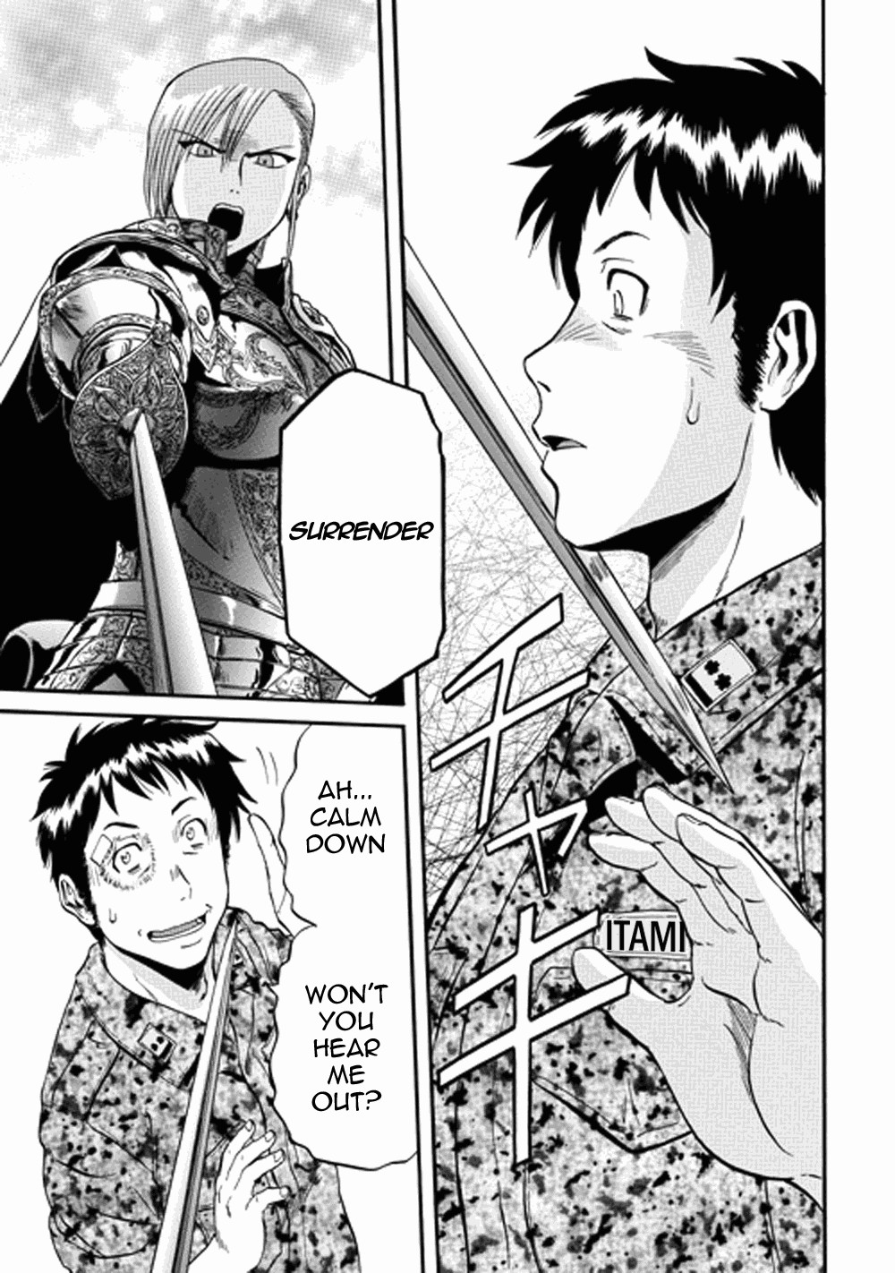 Gate - Jietai Kare no Chi nite, Kaku Tatakeri chapter 13 page 20