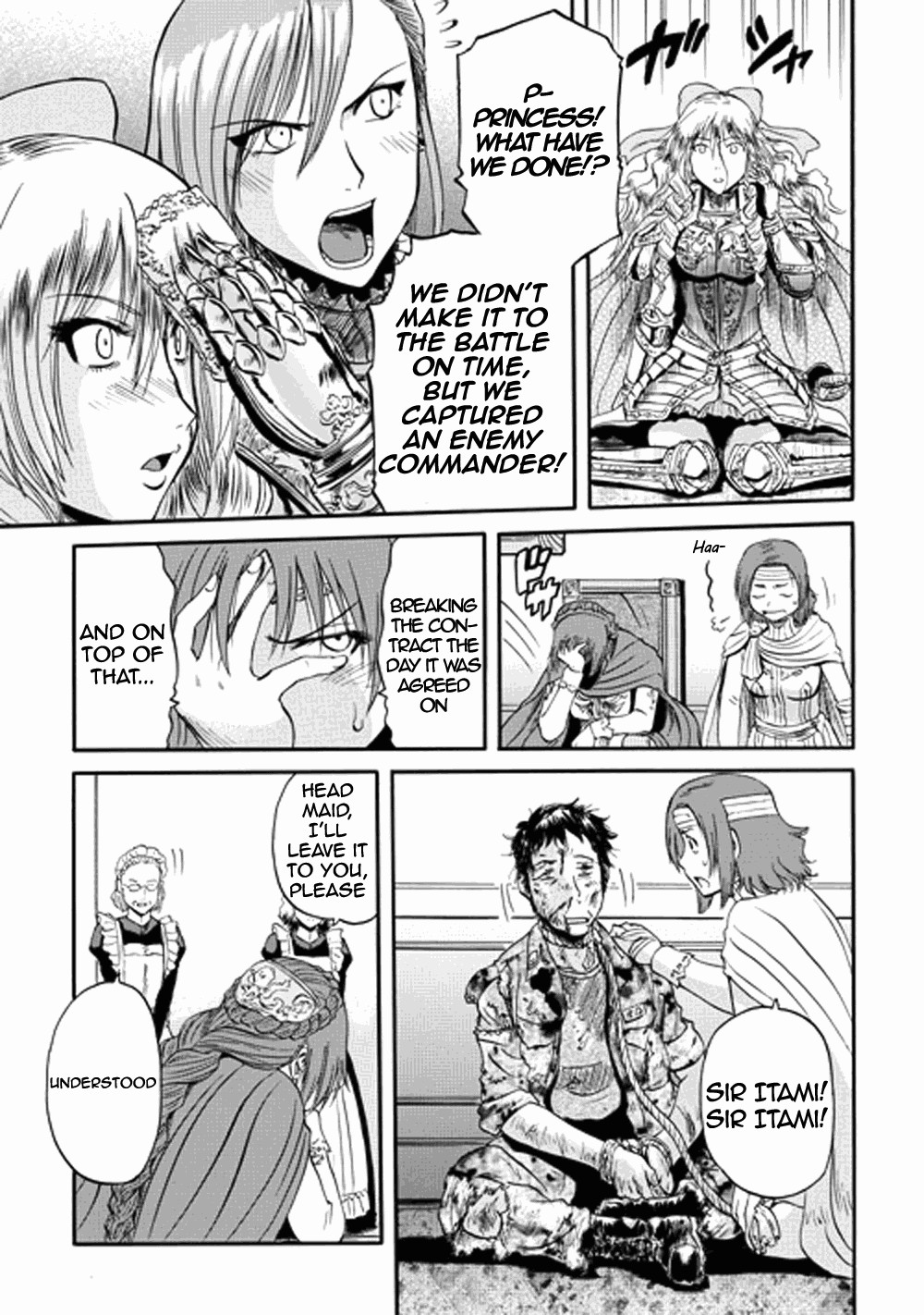 Gate - Jietai Kare no Chi nite, Kaku Tatakeri chapter 13 page 24