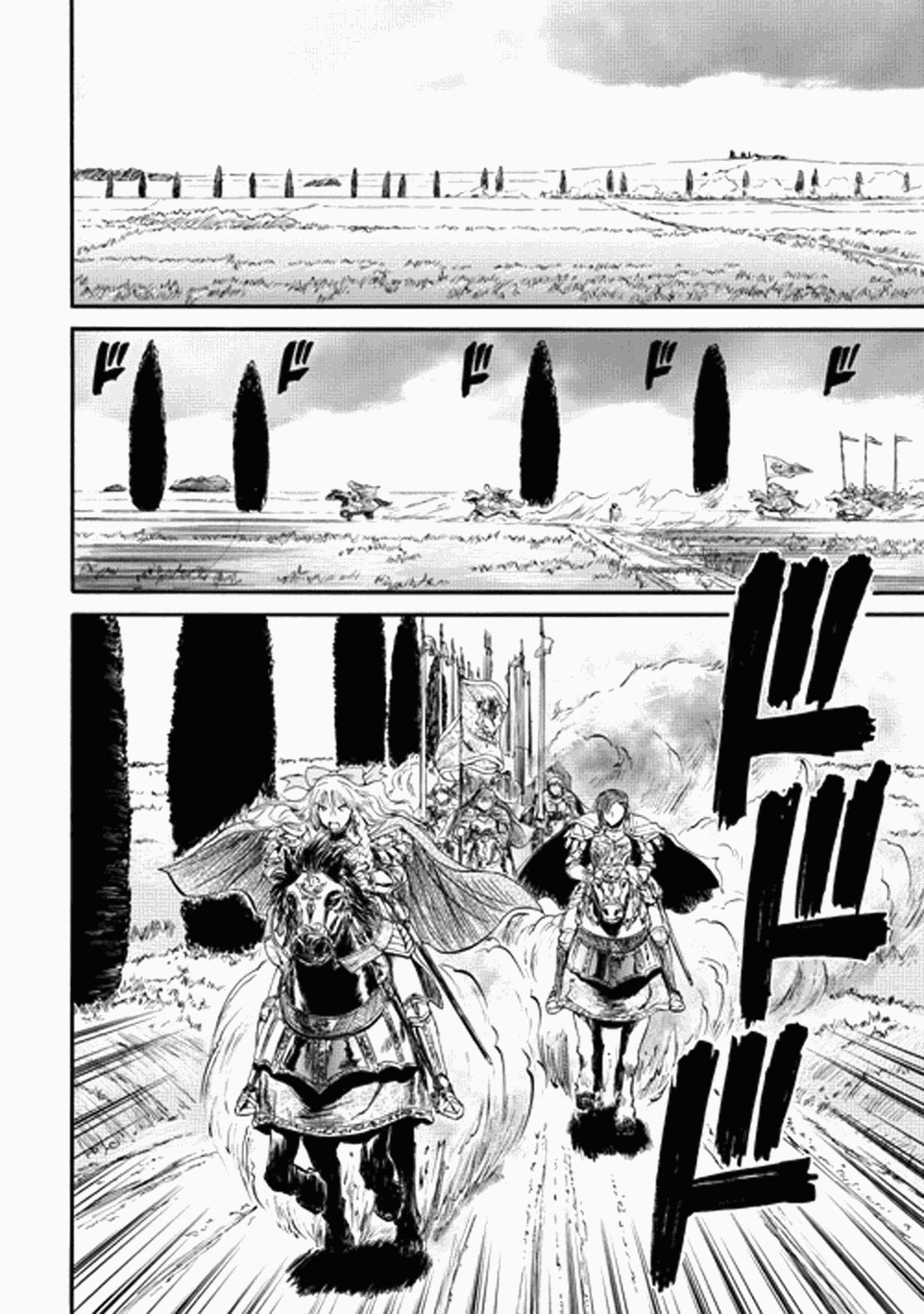 Gate - Jietai Kare no Chi nite, Kaku Tatakeri chapter 13 page 3