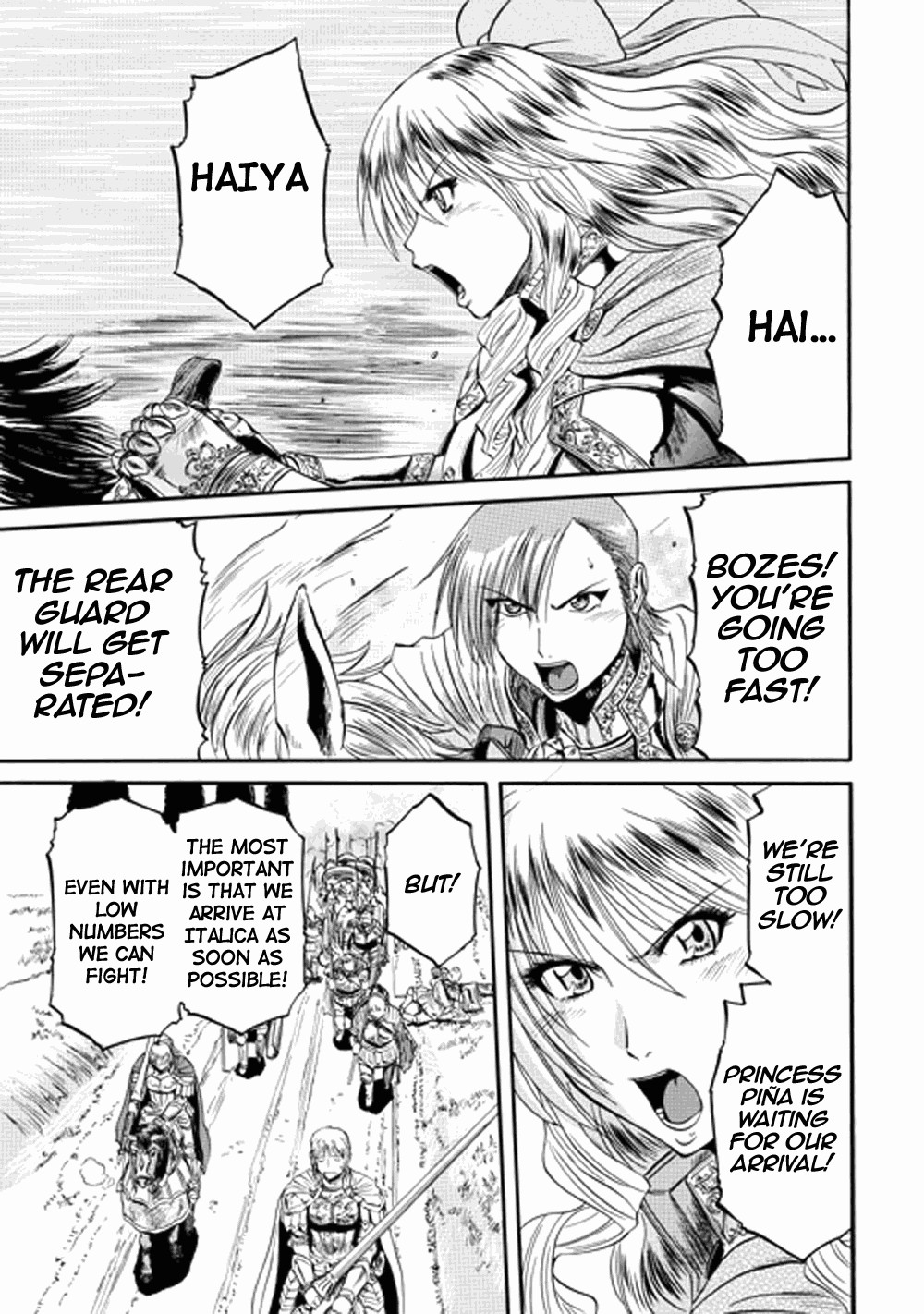 Gate - Jietai Kare no Chi nite, Kaku Tatakeri chapter 13 page 4