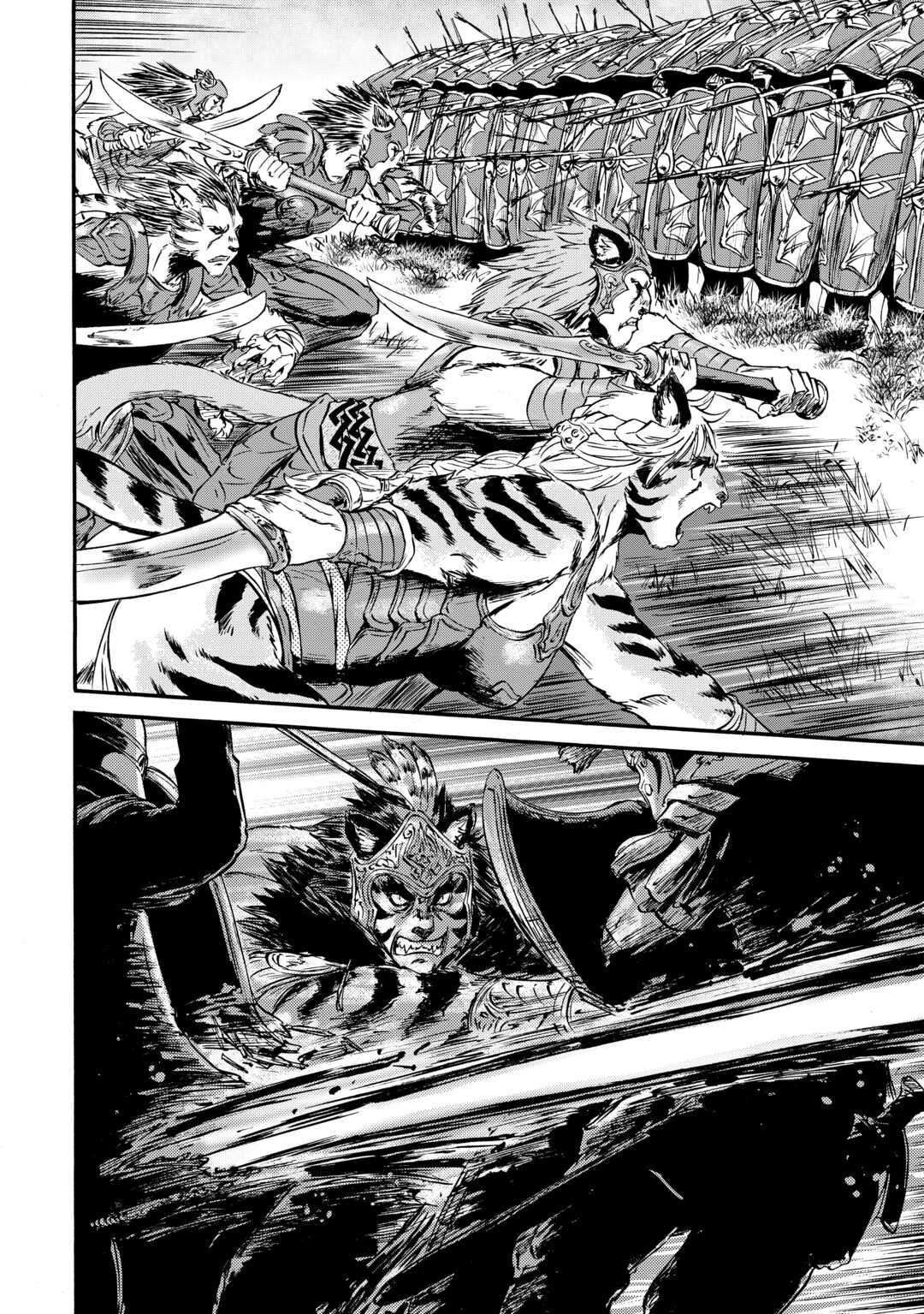 Gate - Jietai Kare no Chi nite, Kaku Tatakeri chapter 130 page 18