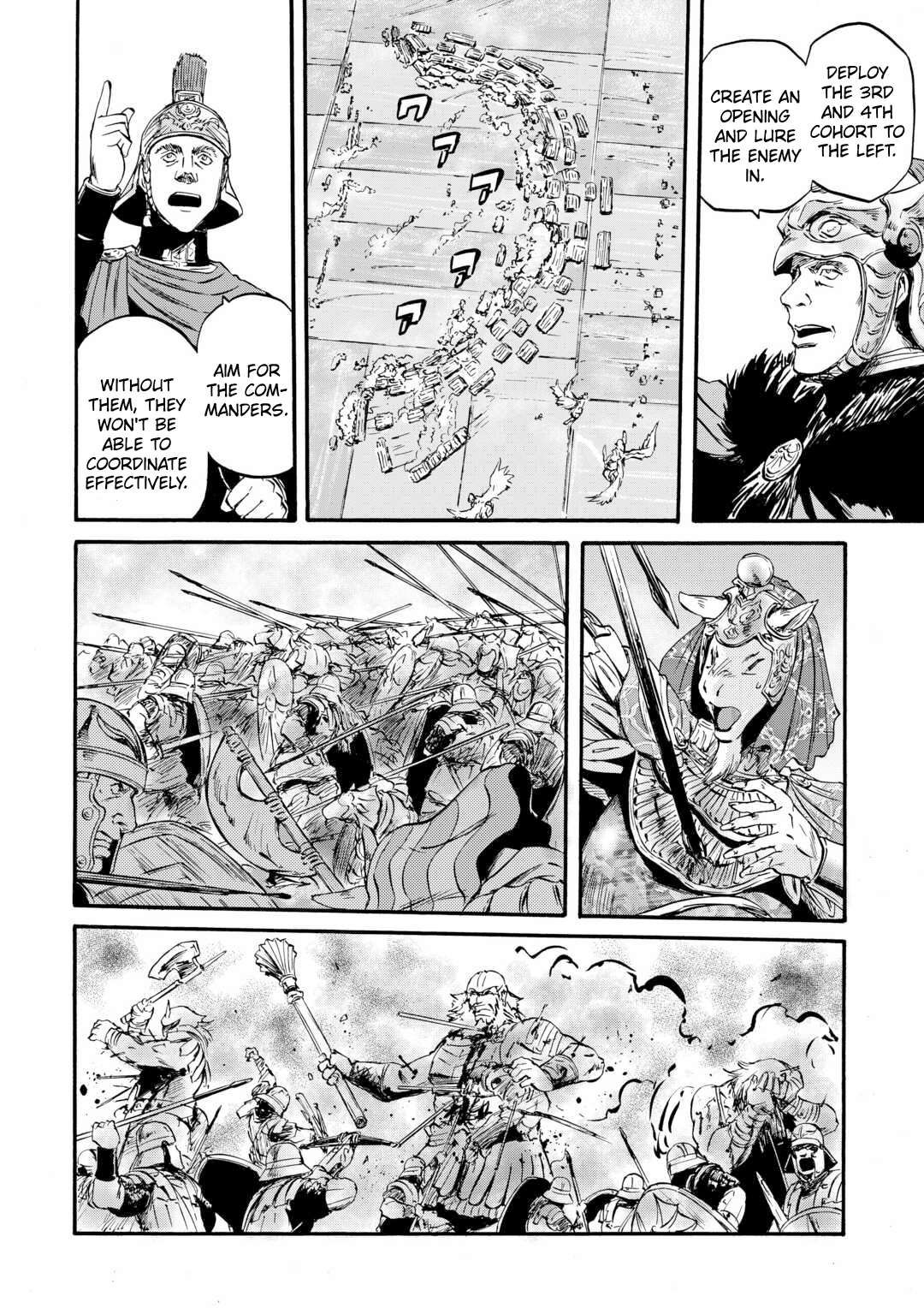 Gate - Jietai Kare no Chi nite, Kaku Tatakeri chapter 130 page 23