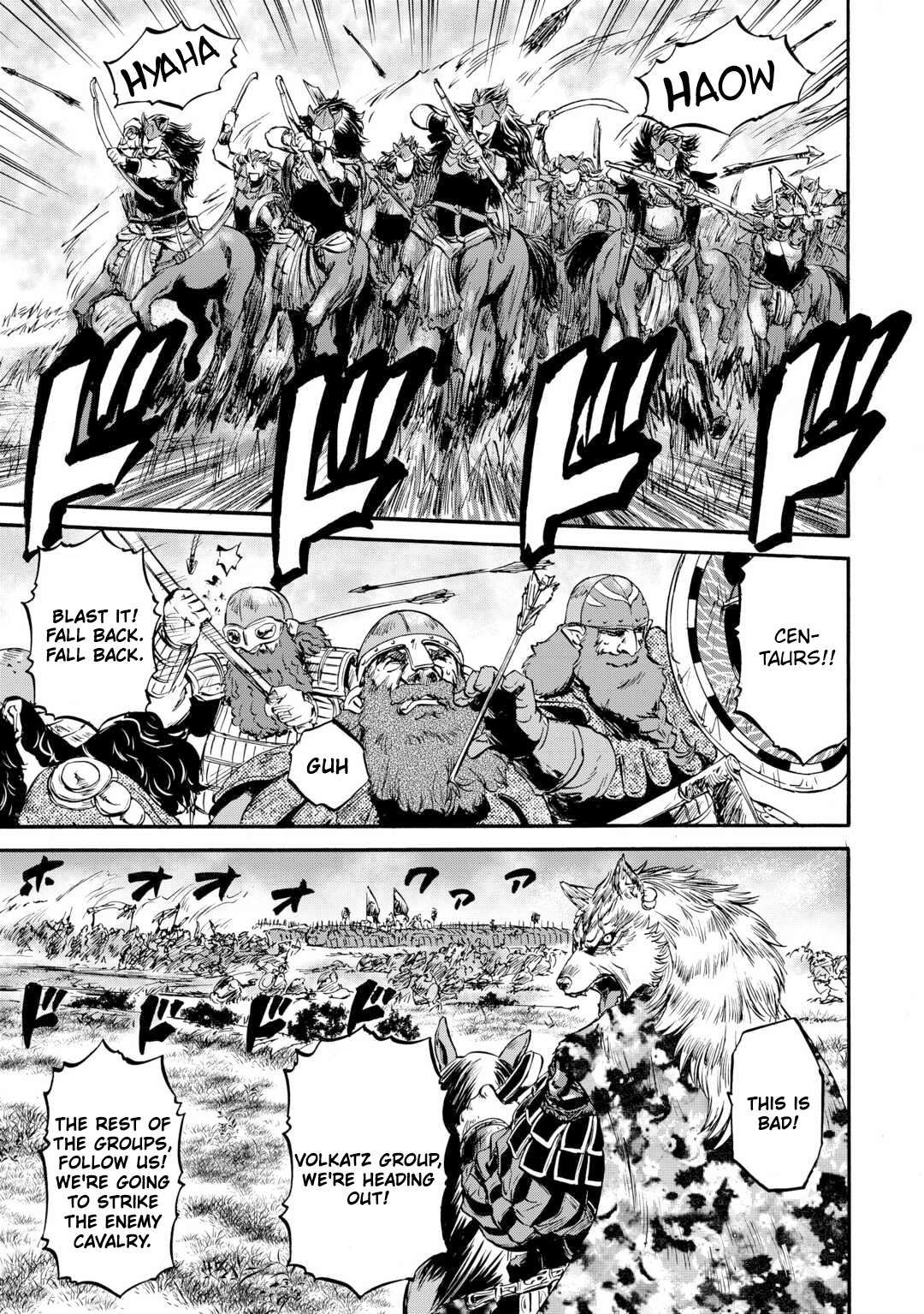 Gate - Jietai Kare no Chi nite, Kaku Tatakeri chapter 130 page 6