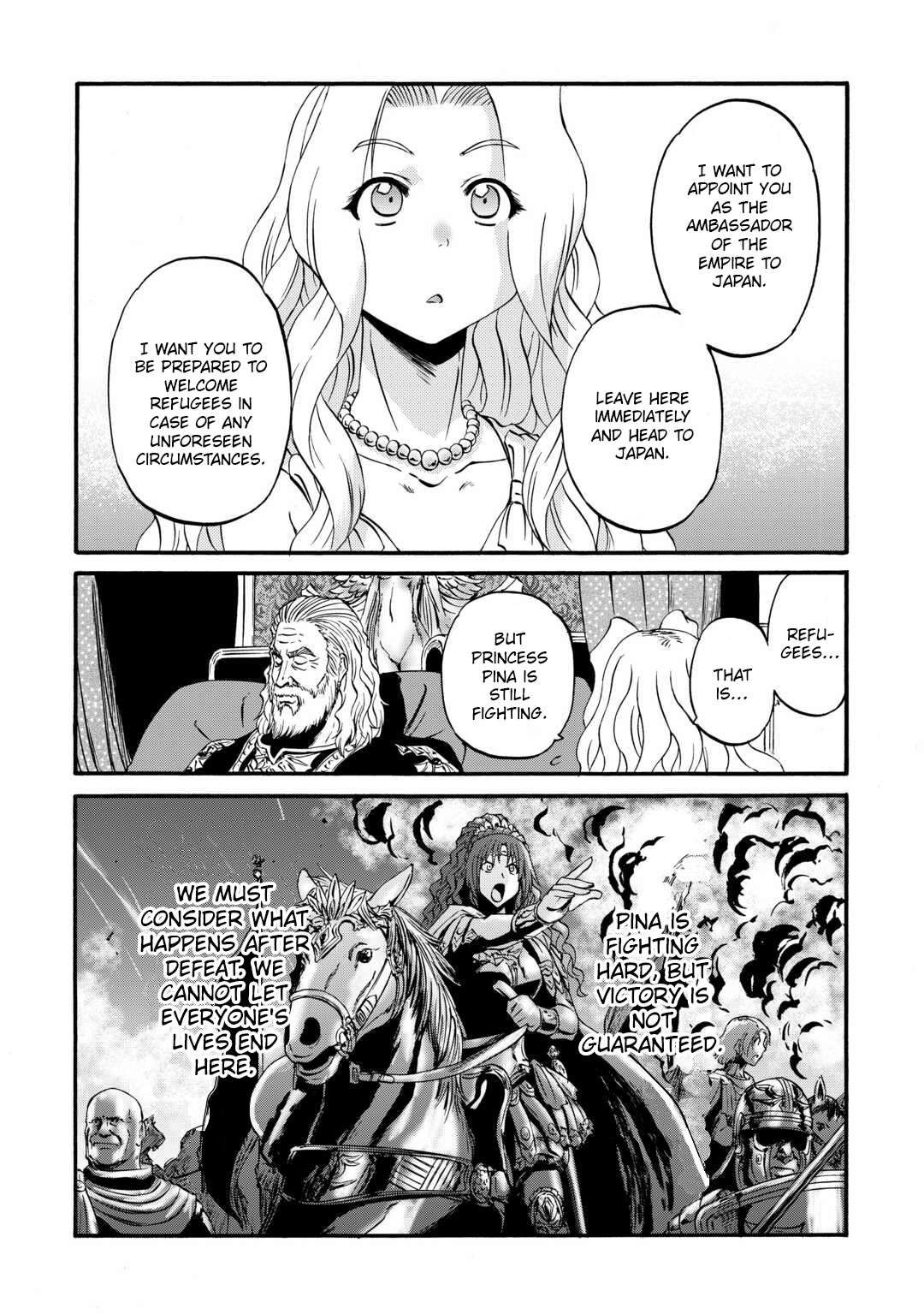 Gate - Jietai Kare no Chi nite, Kaku Tatakeri chapter 131 page 15