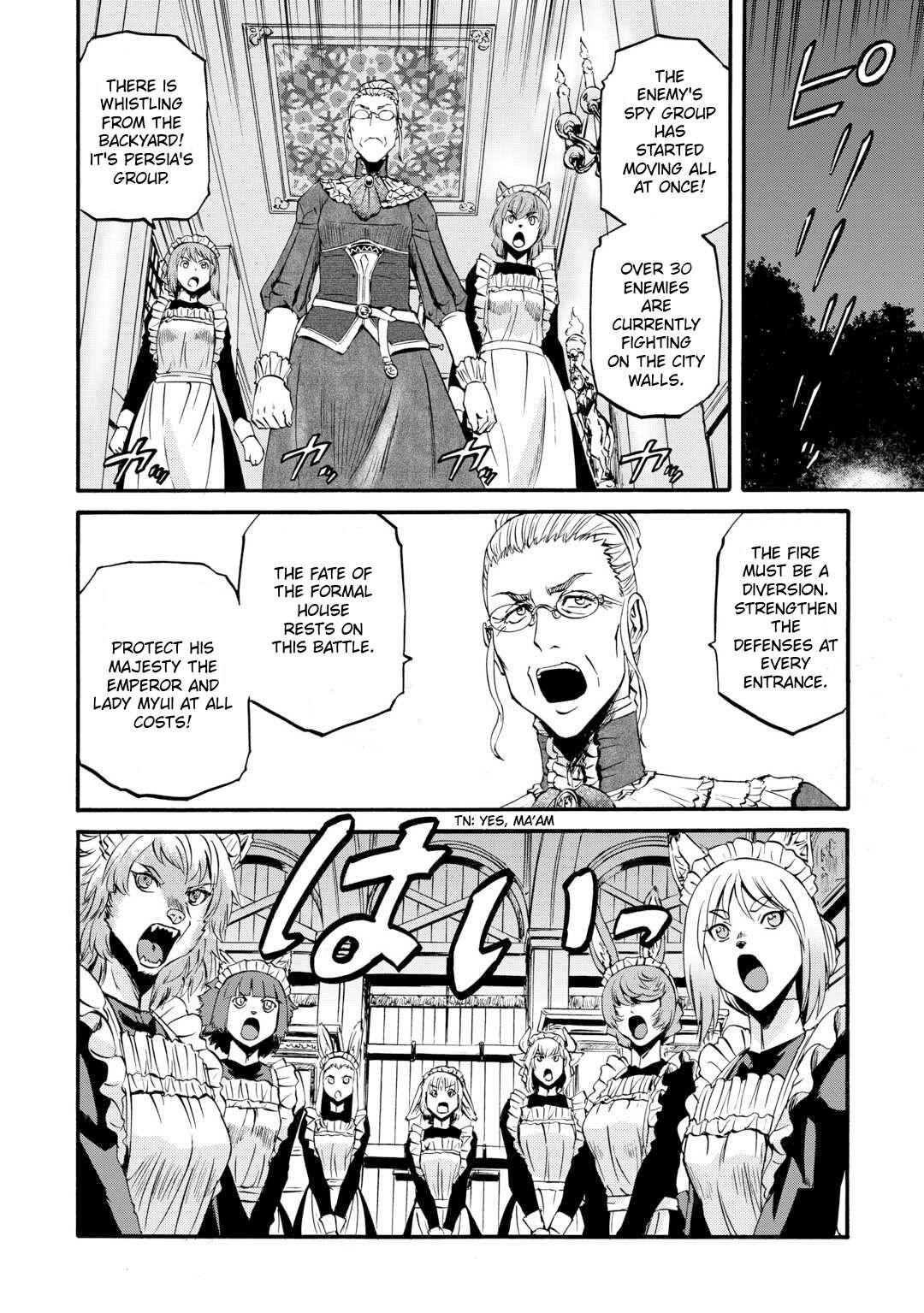 Gate - Jietai Kare no Chi nite, Kaku Tatakeri chapter 131 page 7