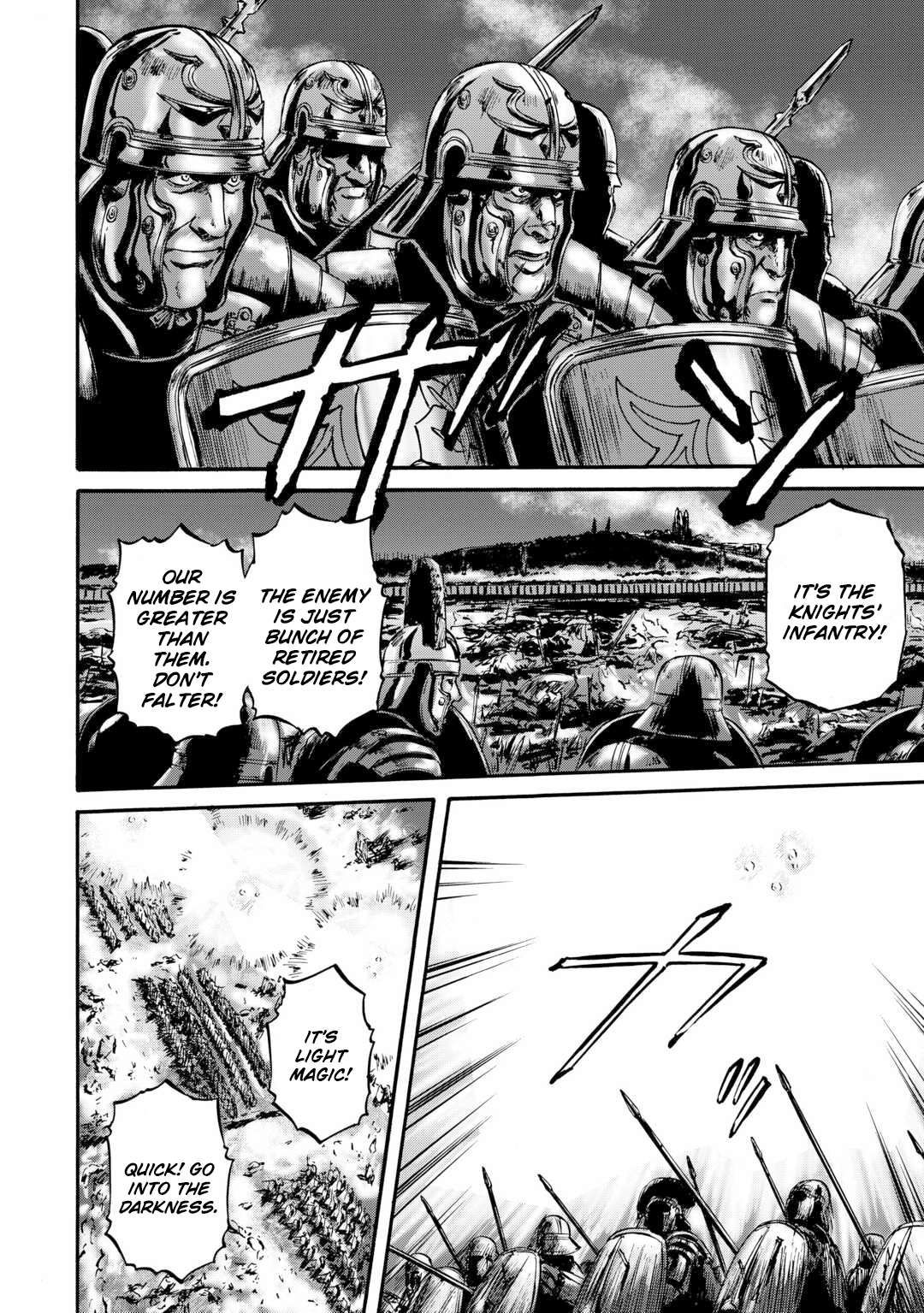 Gate - Jietai Kare no Chi nite, Kaku Tatakeri chapter 132 page 19