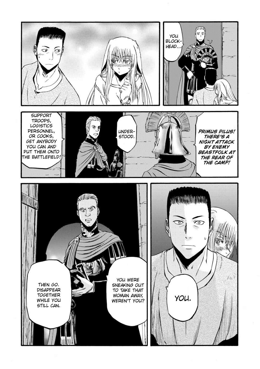 Gate - Jietai Kare no Chi nite, Kaku Tatakeri chapter 132 page 29