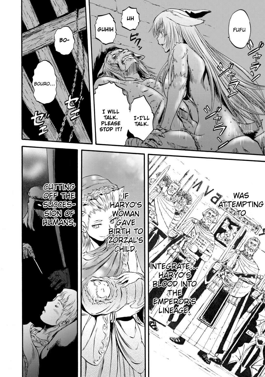 Gate - Jietai Kare no Chi nite, Kaku Tatakeri chapter 132 page 9