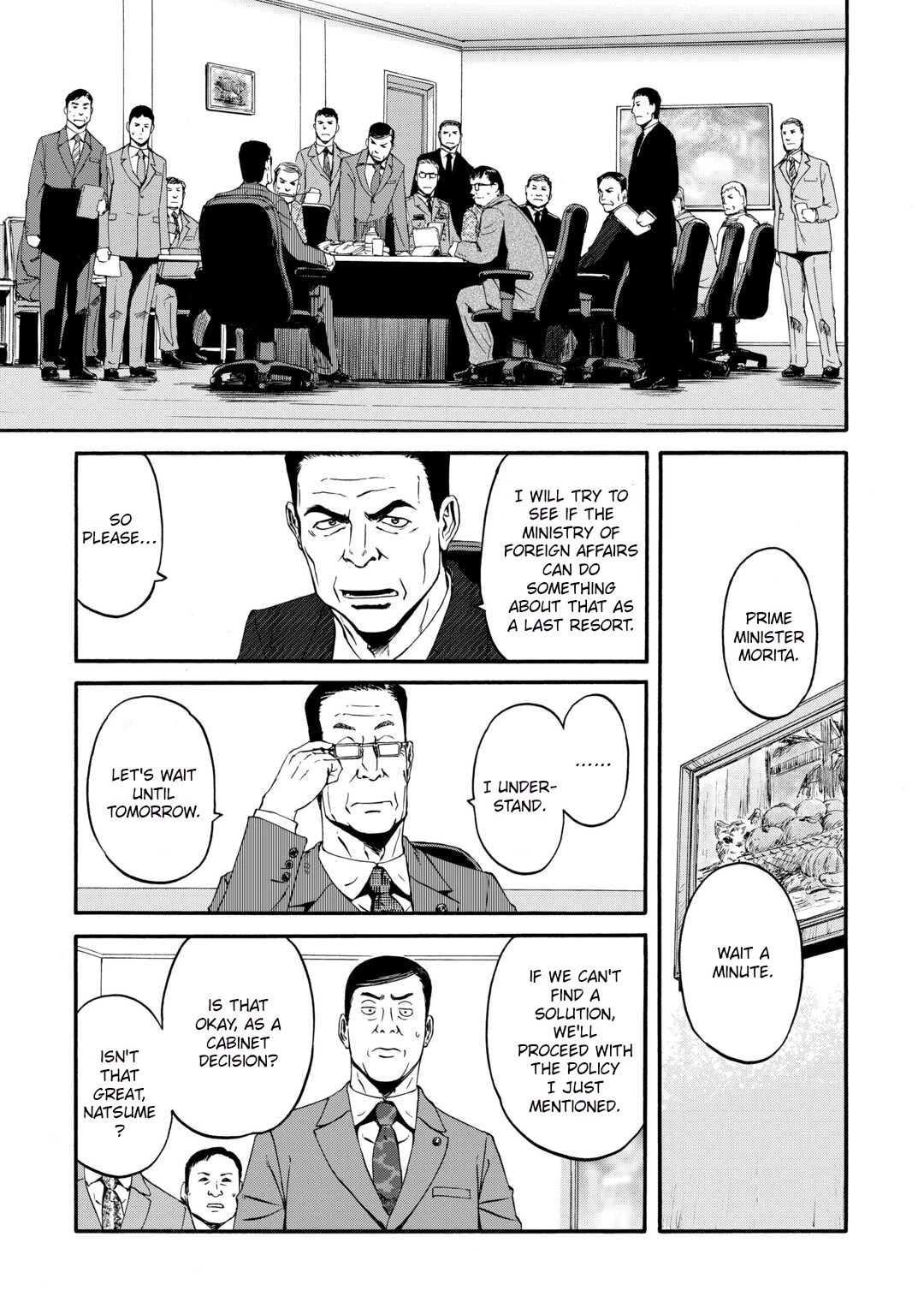 Gate - Jietai Kare no Chi nite, Kaku Tatakeri chapter 133 page 18