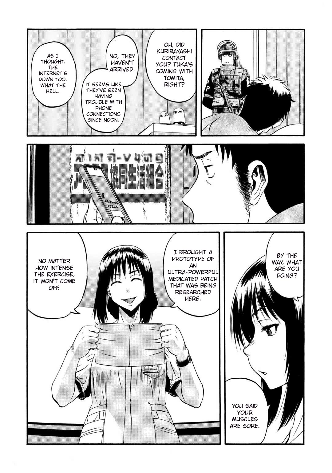 Gate - Jietai Kare no Chi nite, Kaku Tatakeri chapter 133 page 23