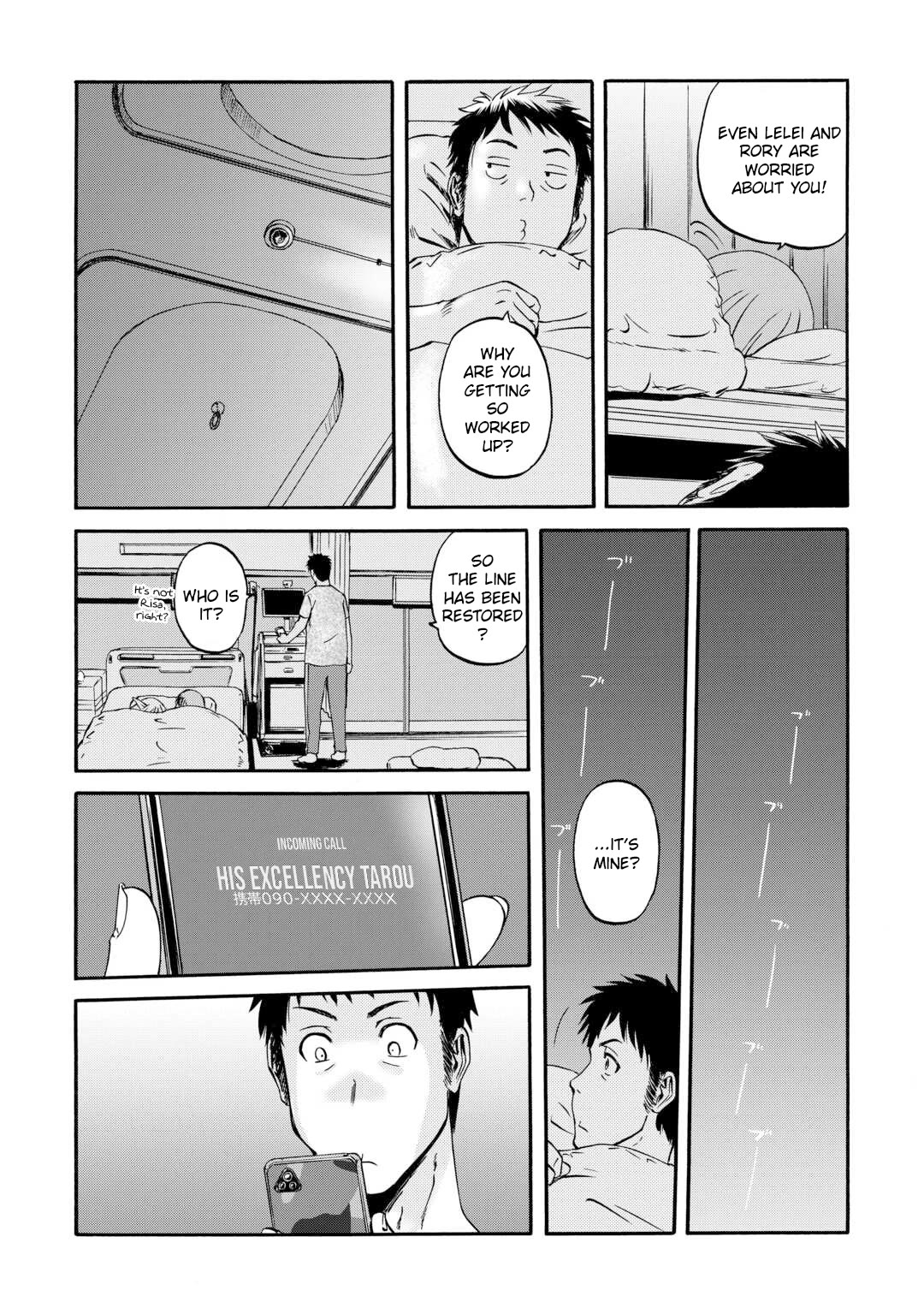 Gate - Jietai Kare no Chi nite, Kaku Tatakeri chapter 134 page 18