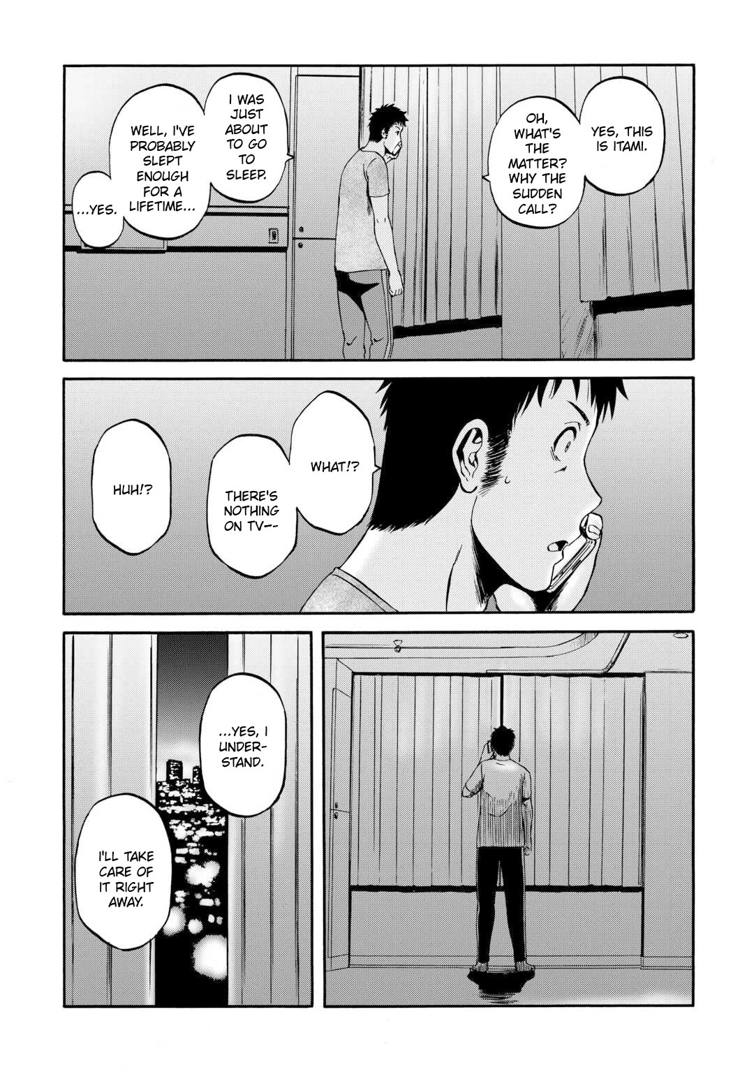 Gate - Jietai Kare no Chi nite, Kaku Tatakeri chapter 134 page 19