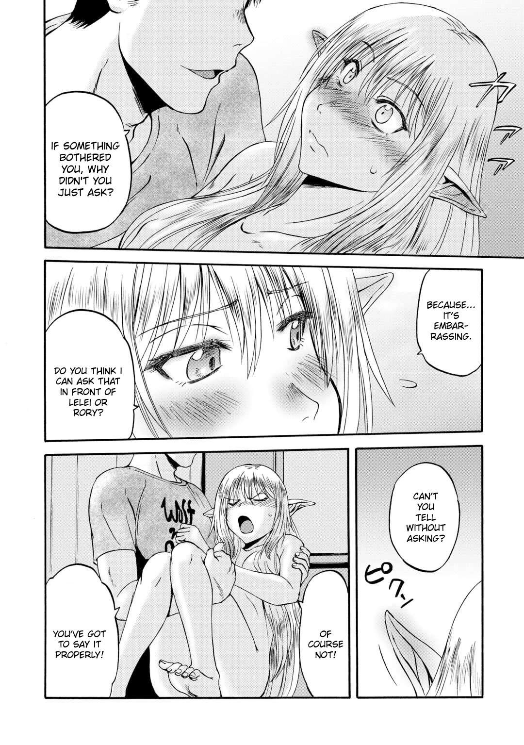 Gate - Jietai Kare no Chi nite, Kaku Tatakeri chapter 134 page 25