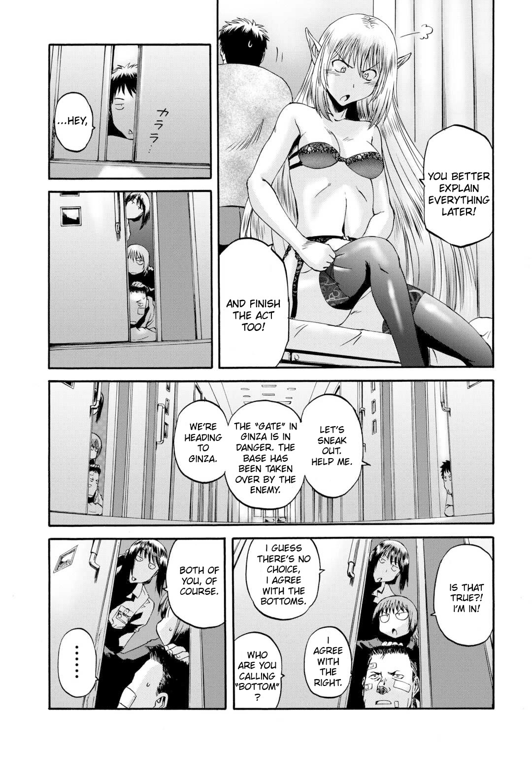 Gate - Jietai Kare no Chi nite, Kaku Tatakeri chapter 134 page 32