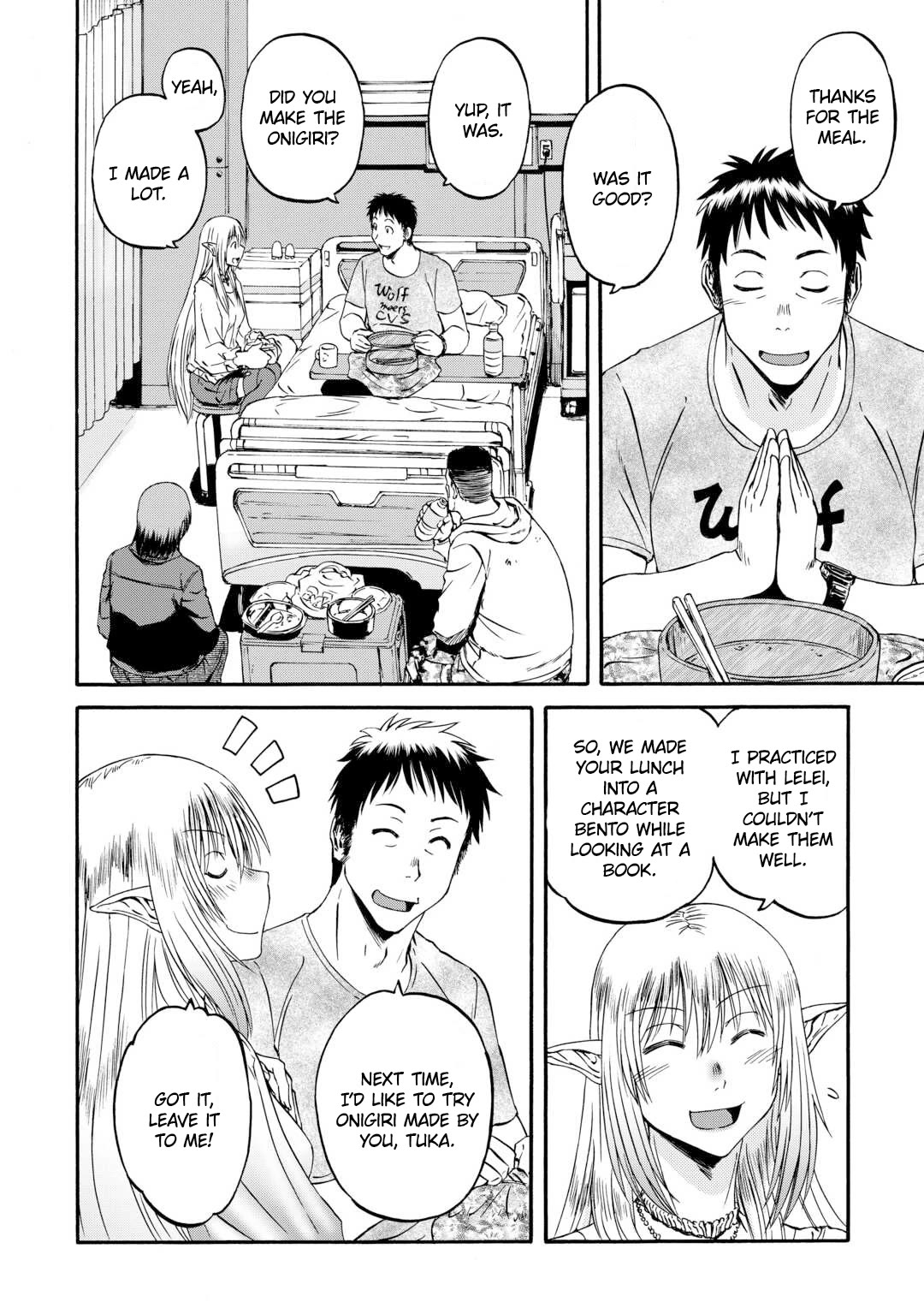 Gate - Jietai Kare no Chi nite, Kaku Tatakeri chapter 134 page 7