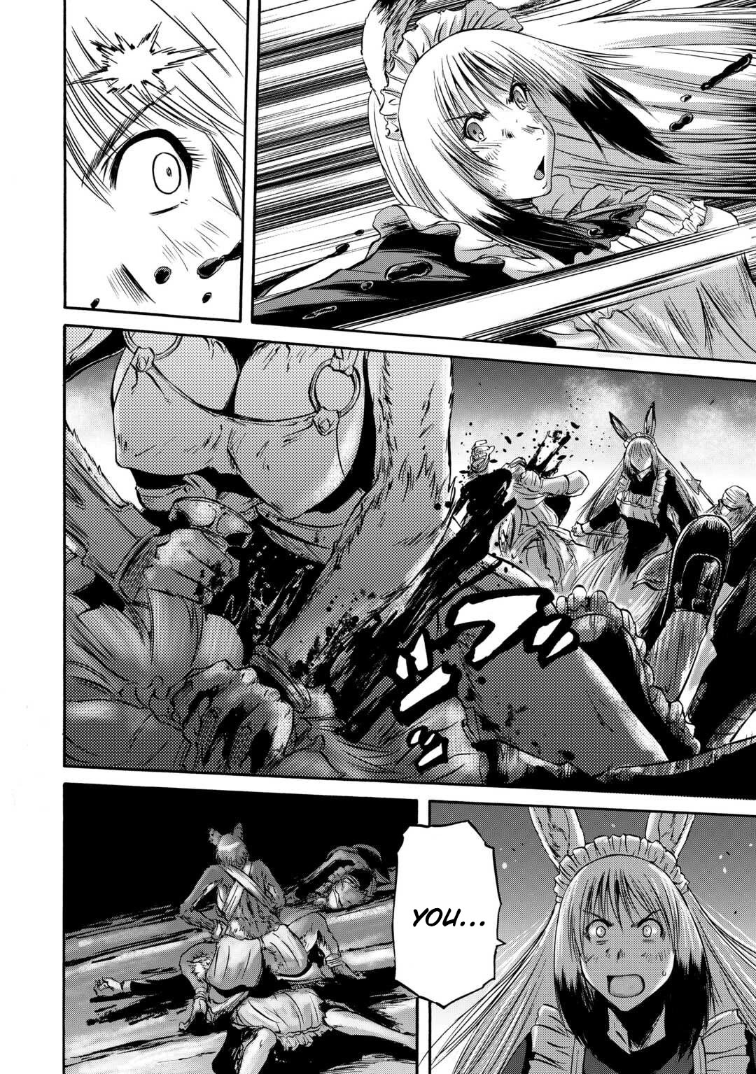 Gate - Jietai Kare no Chi nite, Kaku Tatakeri chapter 135 page 23