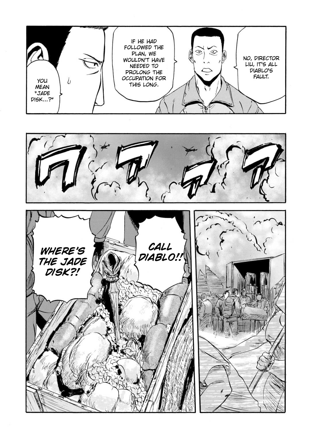 Gate - Jietai Kare no Chi nite, Kaku Tatakeri chapter 136 page 22