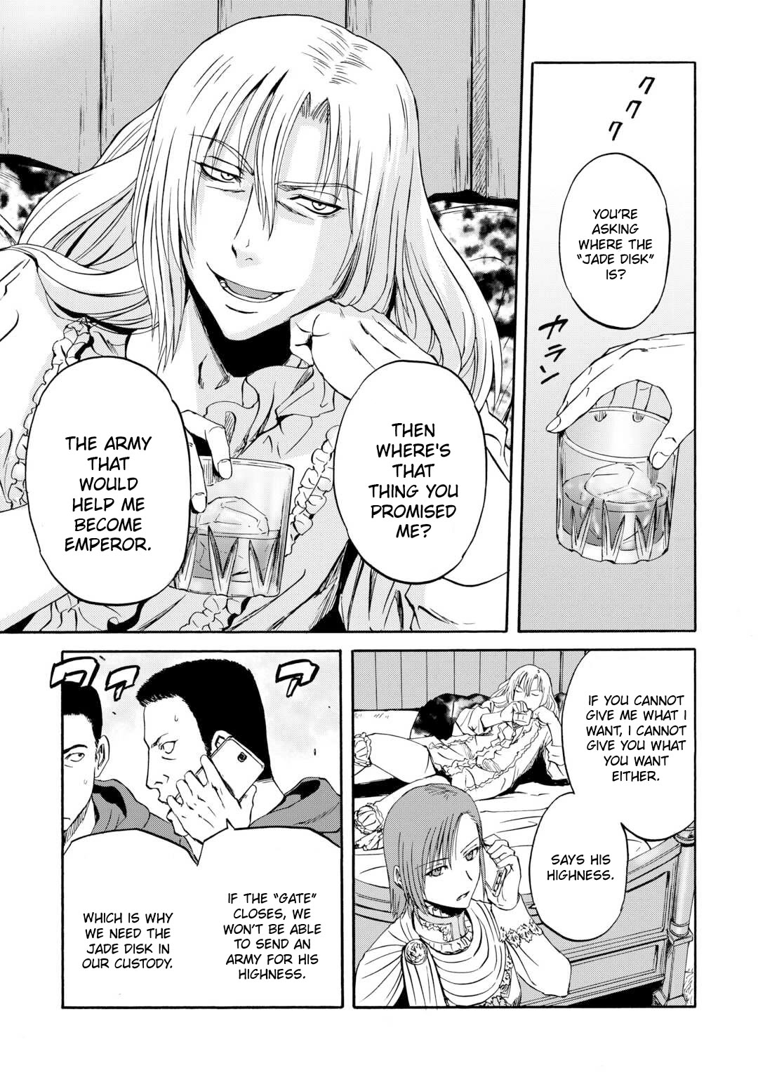 Gate - Jietai Kare no Chi nite, Kaku Tatakeri chapter 136 page 23