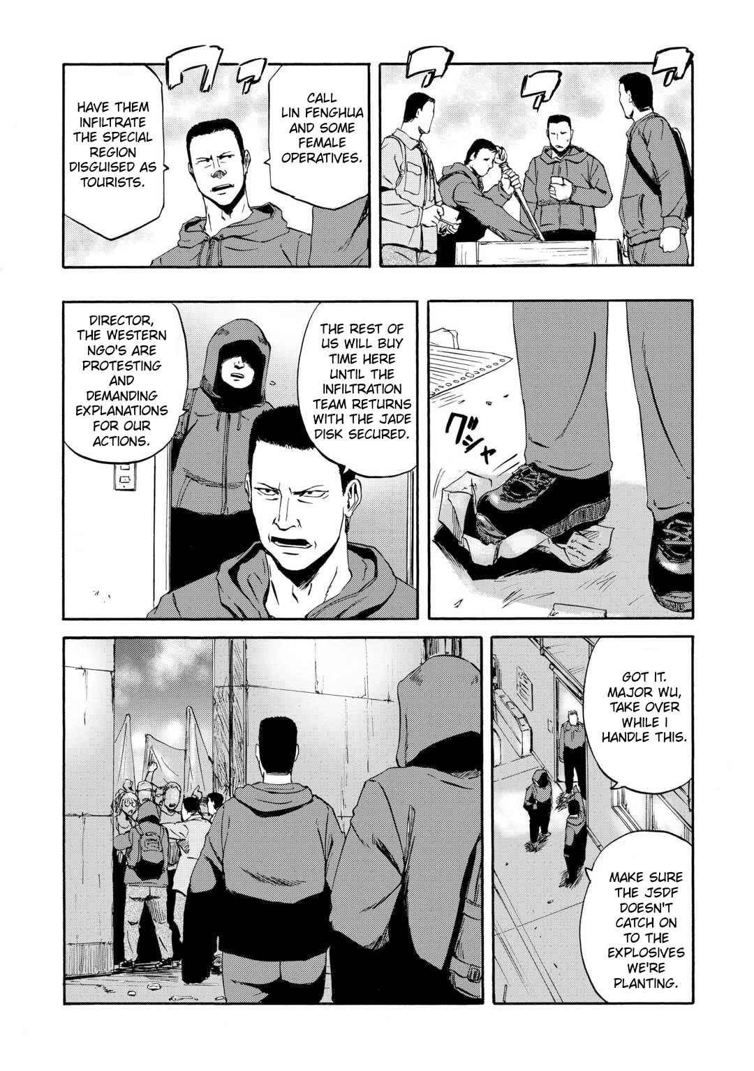 Gate - Jietai Kare no Chi nite, Kaku Tatakeri chapter 136 page 25