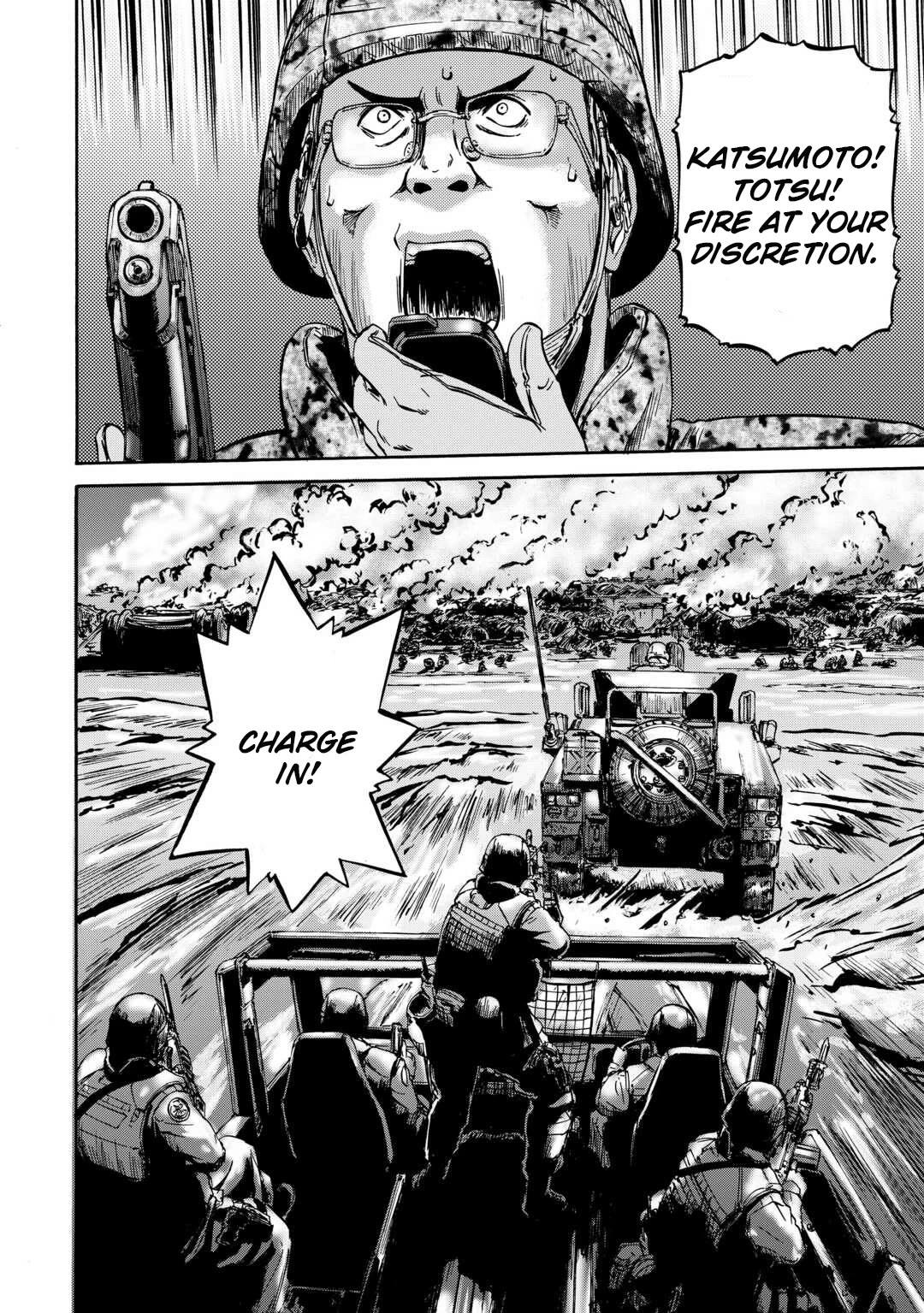 Gate - Jietai Kare no Chi nite, Kaku Tatakeri chapter 137 page 33