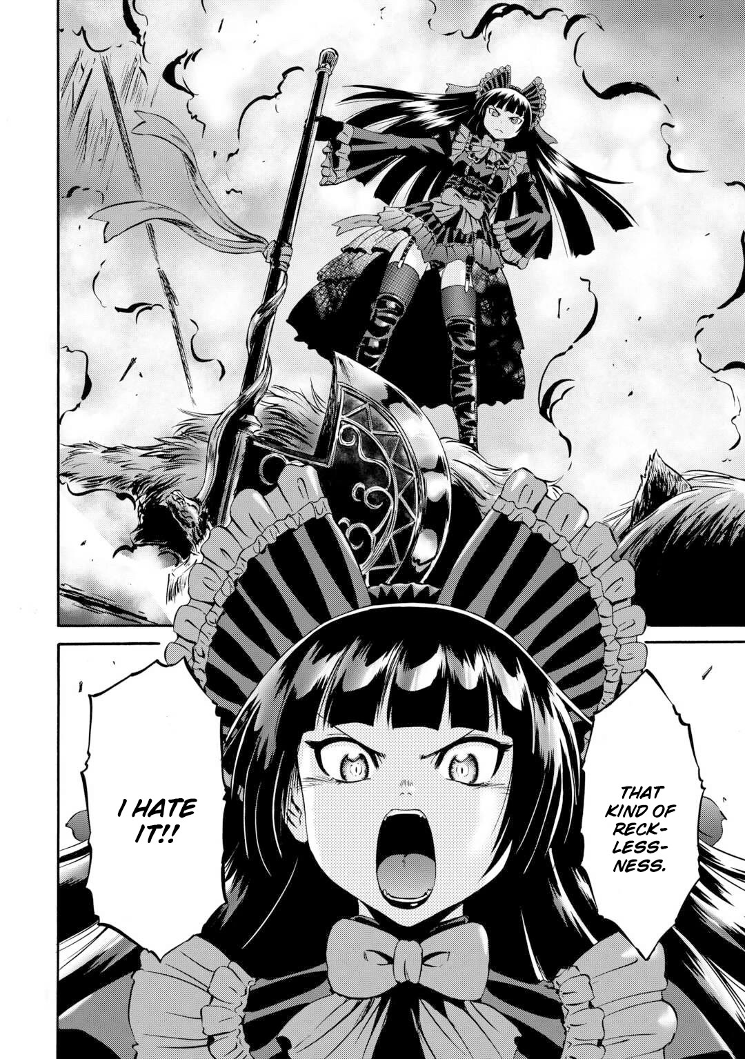 Gate - Jietai Kare no Chi nite, Kaku Tatakeri chapter 138 page 15