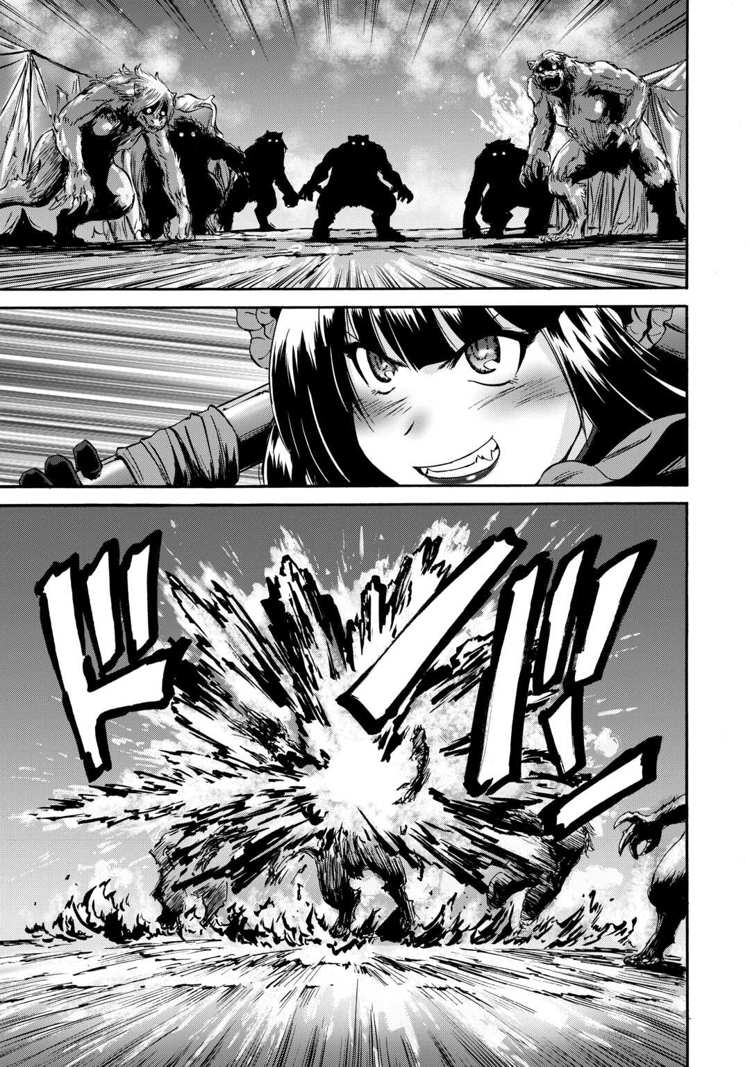 Gate - Jietai Kare no Chi nite, Kaku Tatakeri chapter 138 page 20