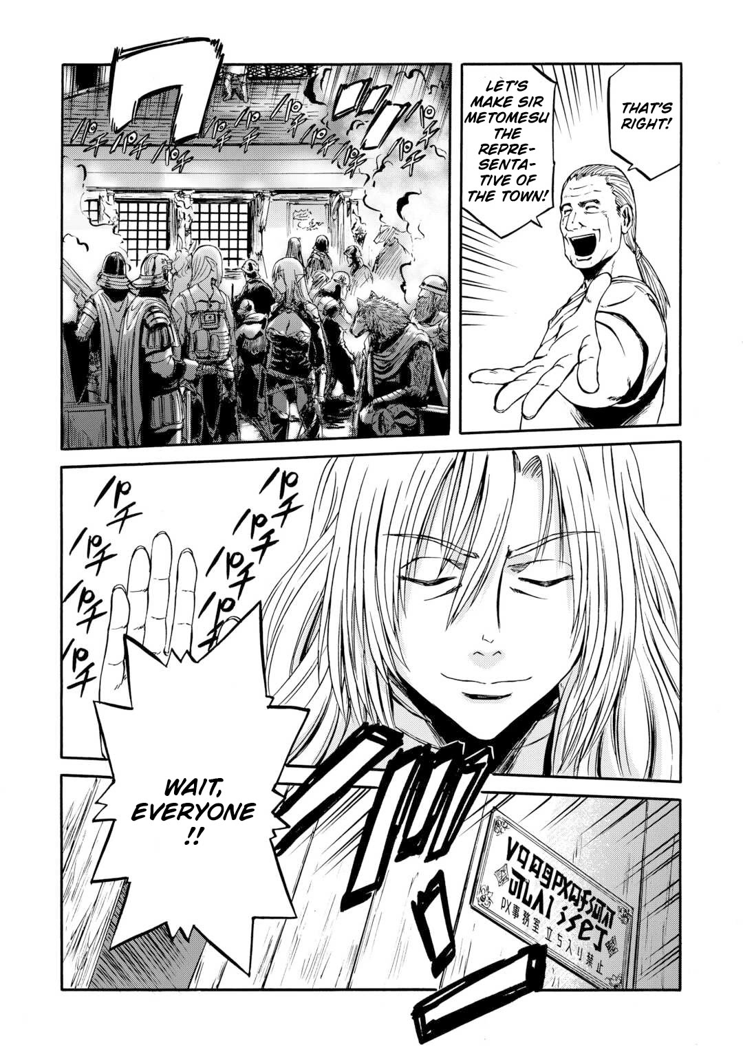 Gate - Jietai Kare no Chi nite, Kaku Tatakeri chapter 139 page 9