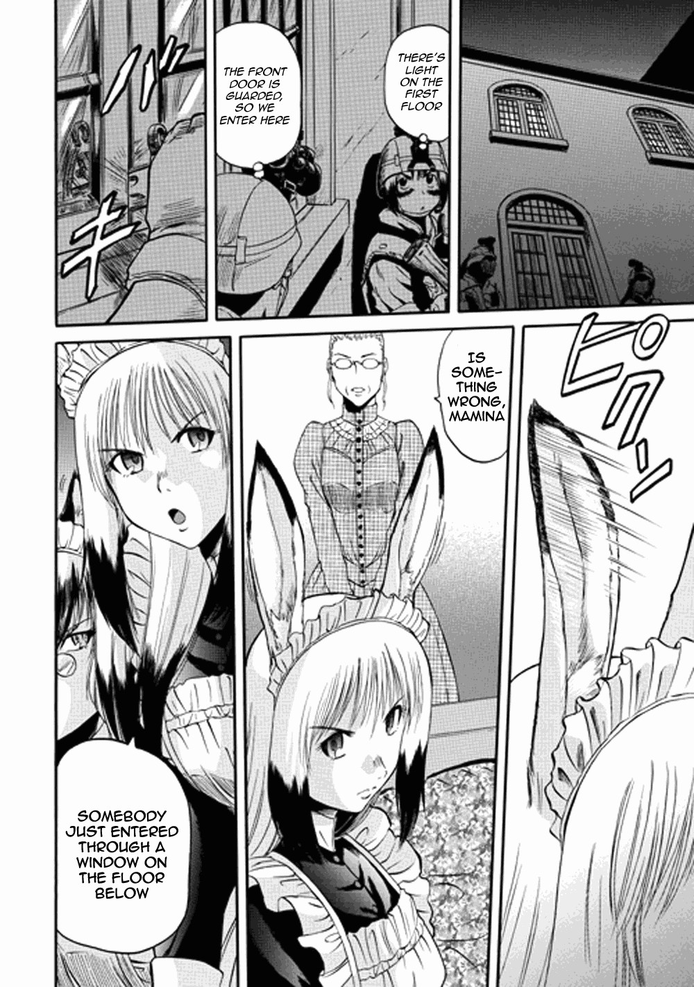 Gate - Jietai Kare no Chi nite, Kaku Tatakeri chapter 14 page 13