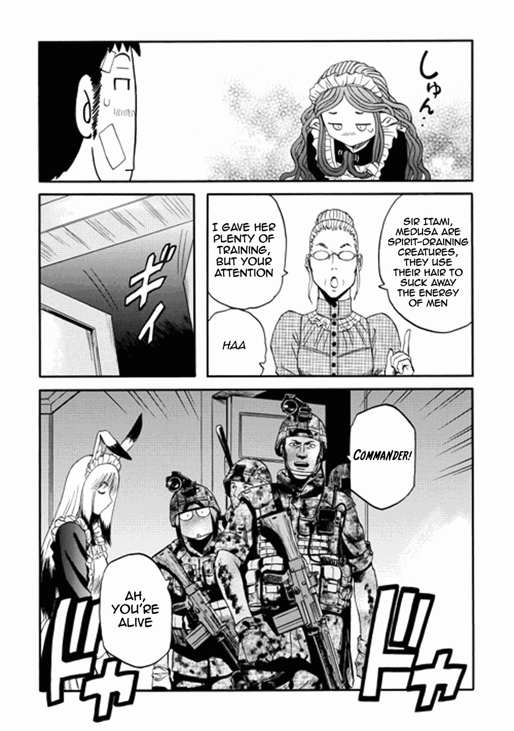 Gate - Jietai Kare no Chi nite, Kaku Tatakeri chapter 14 page 16