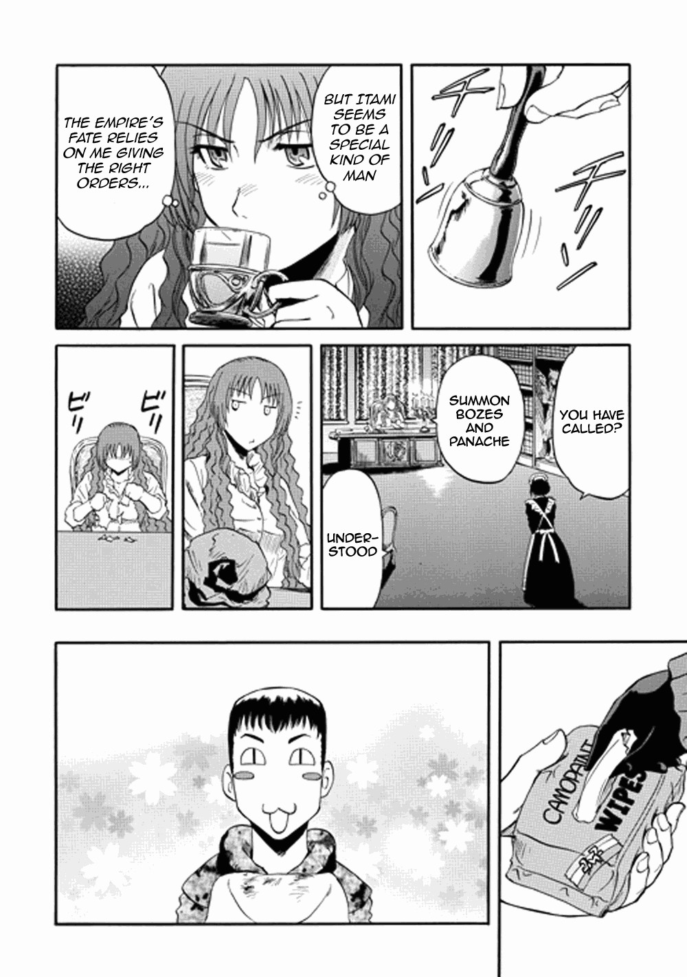 Gate - Jietai Kare no Chi nite, Kaku Tatakeri chapter 14 page 21