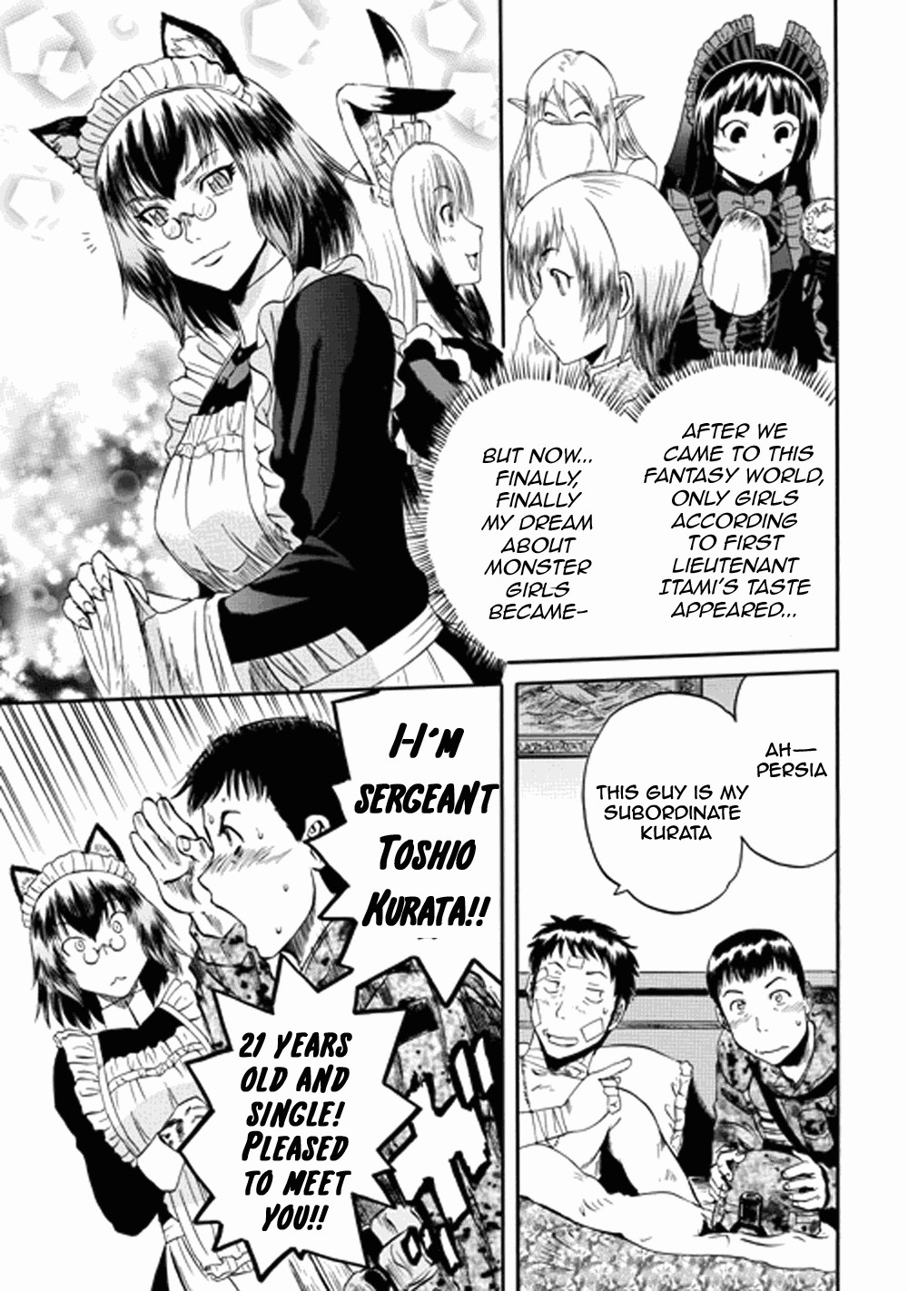 Gate - Jietai Kare no Chi nite, Kaku Tatakeri chapter 14 page 22