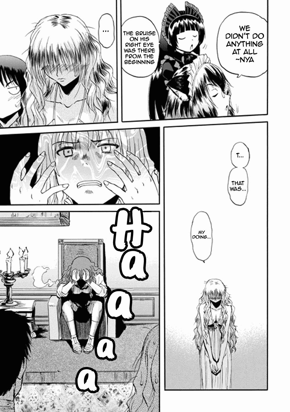 Gate - Jietai Kare no Chi nite, Kaku Tatakeri chapter 14 page 32