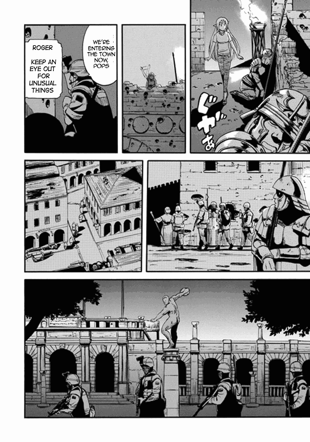 Gate - Jietai Kare no Chi nite, Kaku Tatakeri chapter 14 page 5