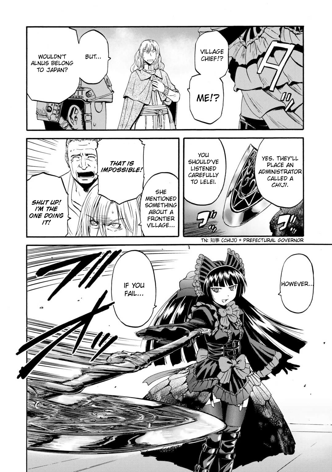 Gate - Jietai Kare no Chi nite, Kaku Tatakeri chapter 140 page 37