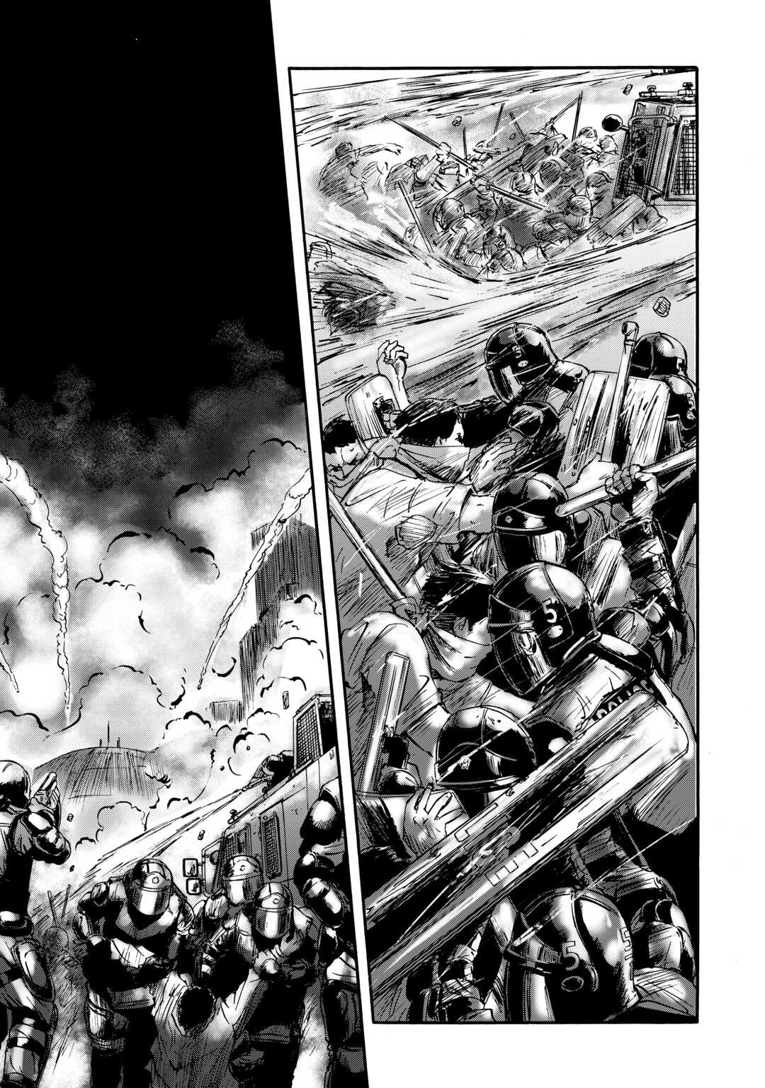 Gate - Jietai Kare no Chi nite, Kaku Tatakeri chapter 140 page 4