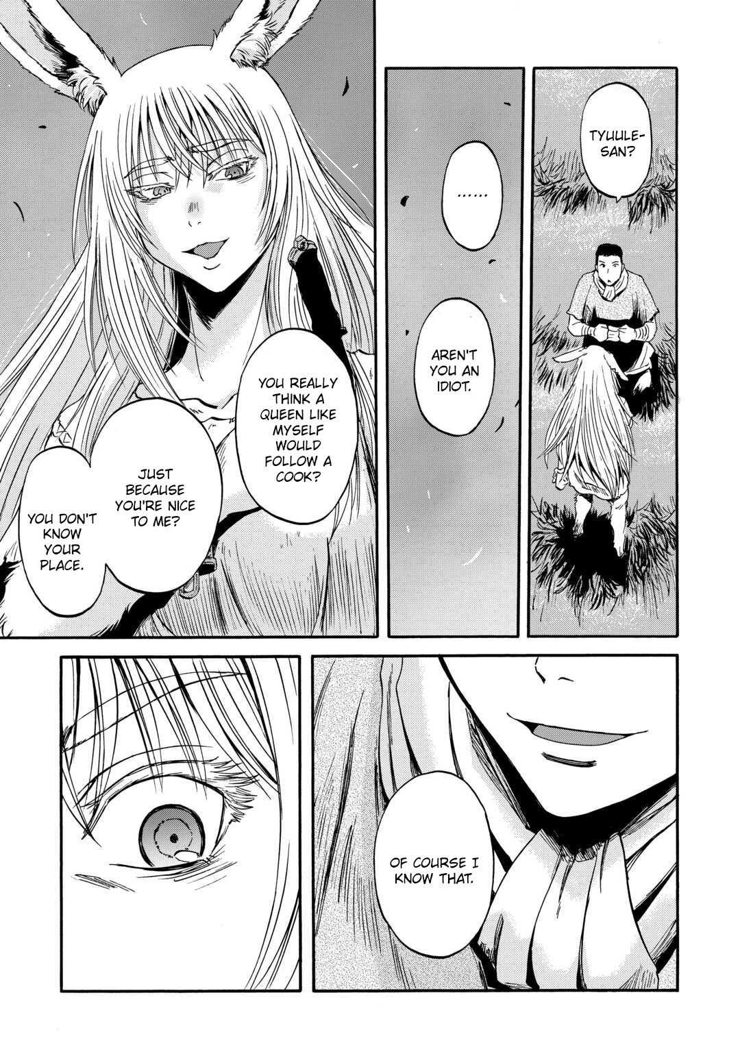 Gate - Jietai Kare no Chi nite, Kaku Tatakeri chapter 141 page 14