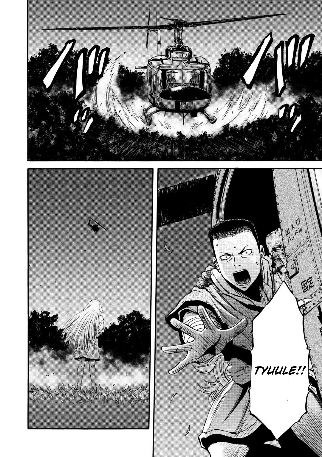 Gate - Jietai Kare no Chi nite, Kaku Tatakeri chapter 141 page 16