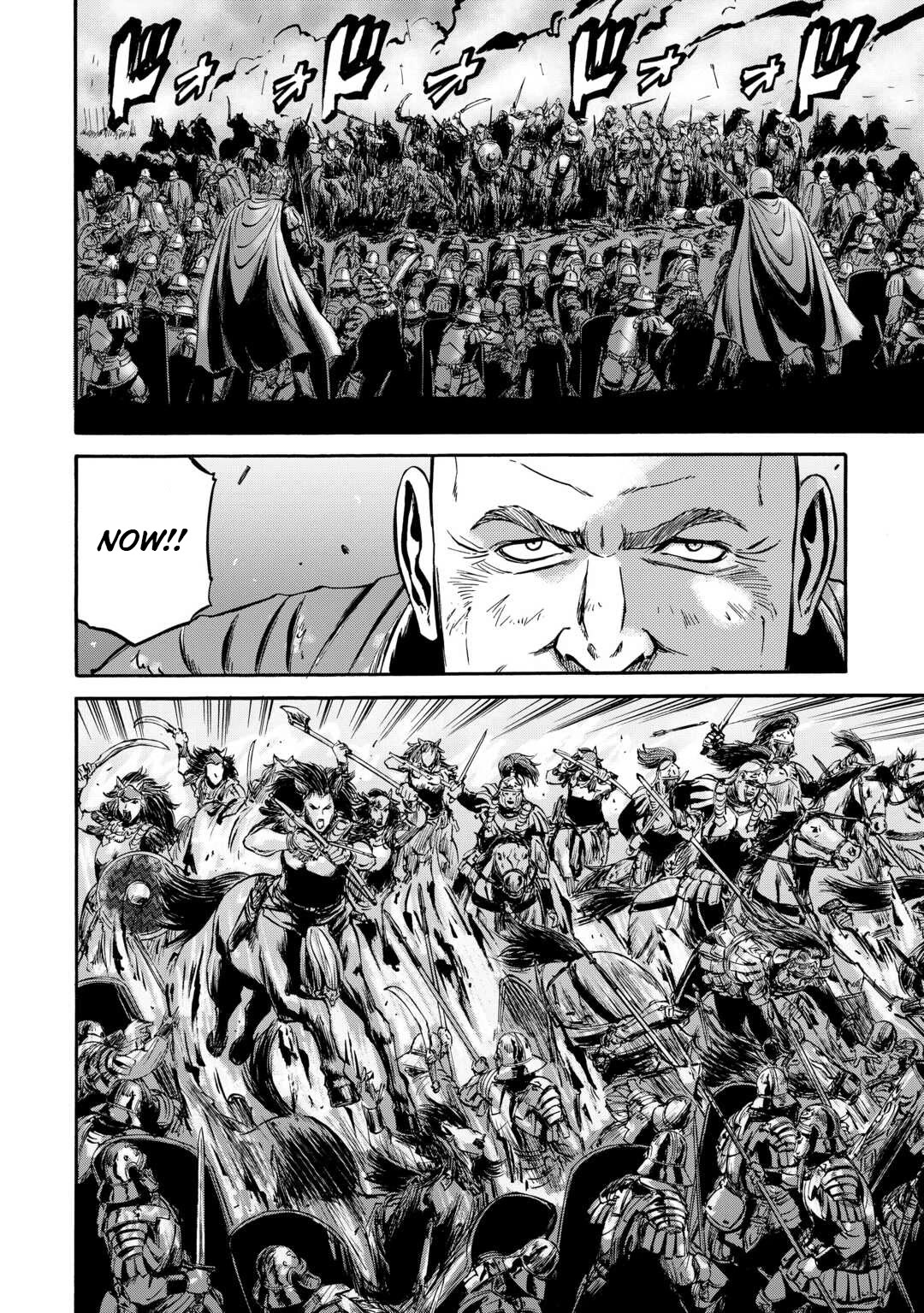 Gate - Jietai Kare no Chi nite, Kaku Tatakeri chapter 141 page 22