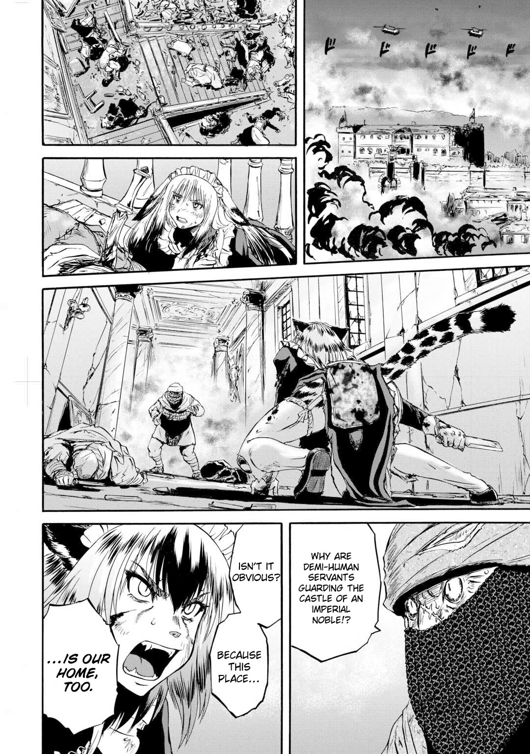 Gate - Jietai Kare no Chi nite, Kaku Tatakeri chapter 143.2 page 13