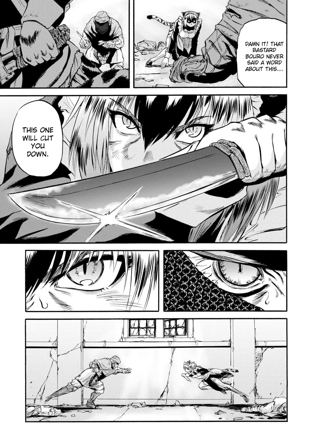 Gate - Jietai Kare no Chi nite, Kaku Tatakeri chapter 143.2 page 14