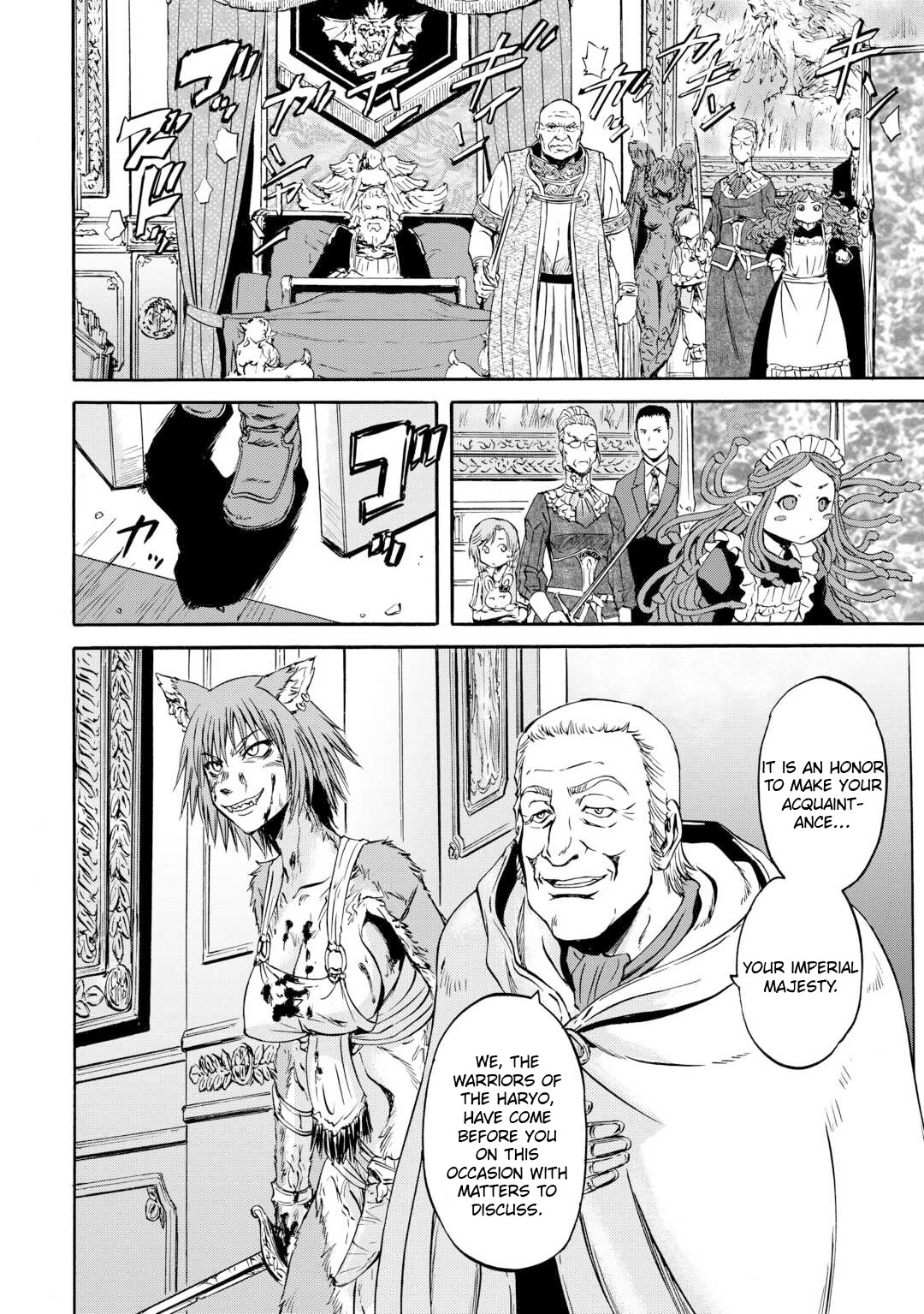 Gate - Jietai Kare no Chi nite, Kaku Tatakeri chapter 143.2 page 17