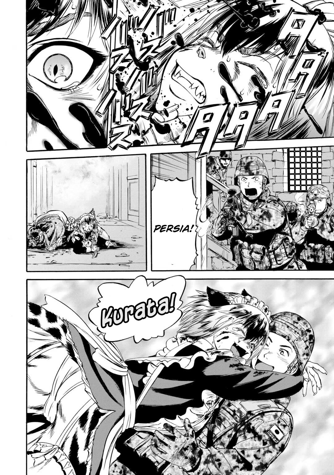 Gate - Jietai Kare no Chi nite, Kaku Tatakeri chapter 143.2 page 26