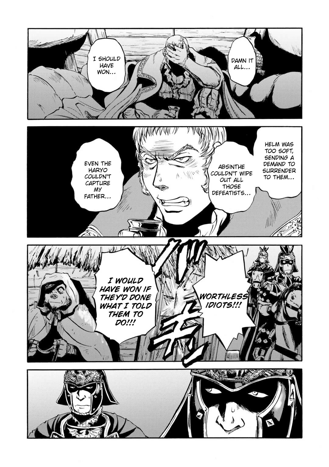 Gate - Jietai Kare no Chi nite, Kaku Tatakeri chapter 143.2 page 33