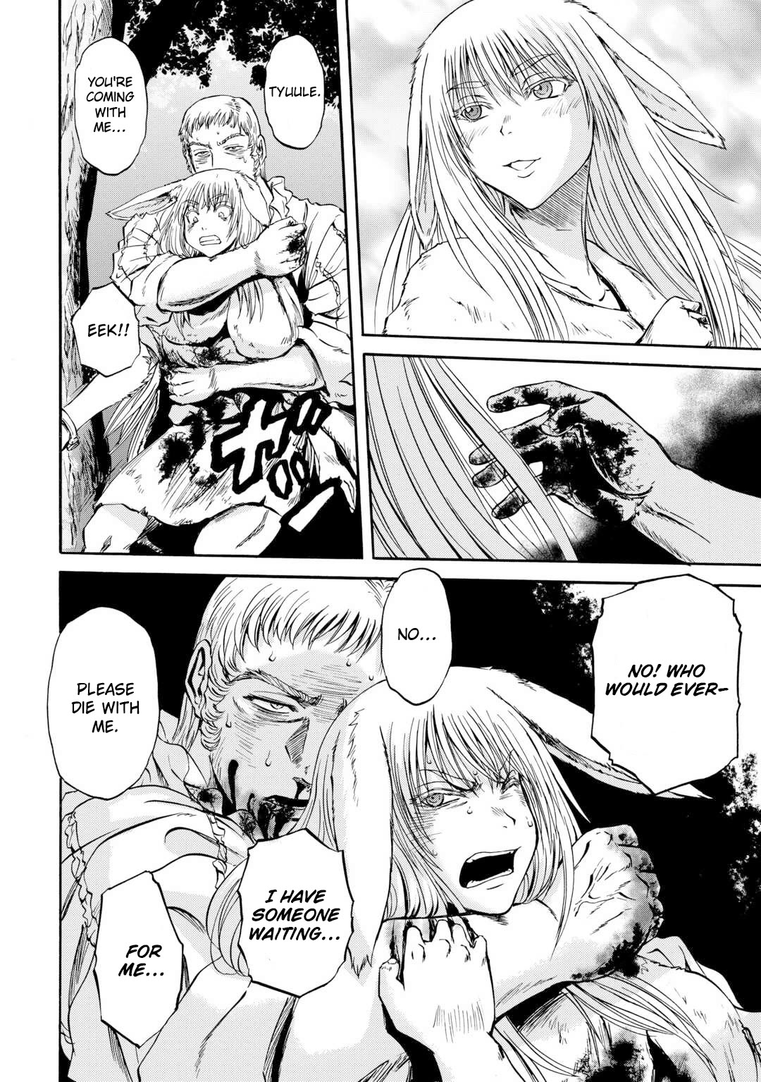 Gate - Jietai Kare no Chi nite, Kaku Tatakeri chapter 143.2 page 43