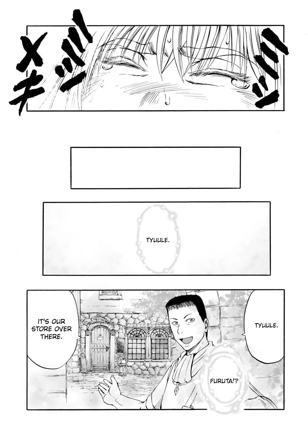 Gate - Jietai Kare no Chi nite, Kaku Tatakeri chapter 143.2 page 44