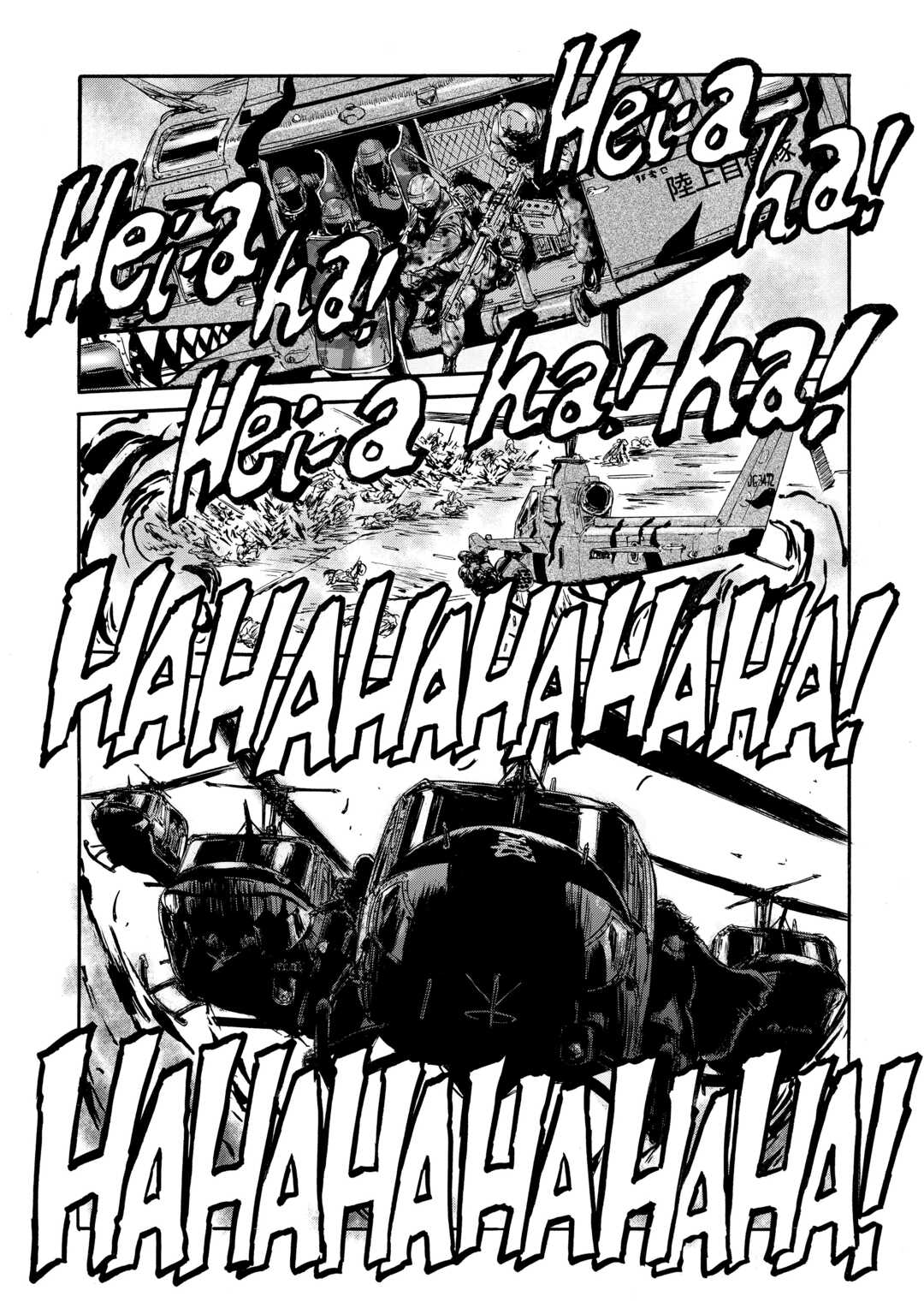 Gate - Jietai Kare no Chi nite, Kaku Tatakeri chapter 143.2 page 9