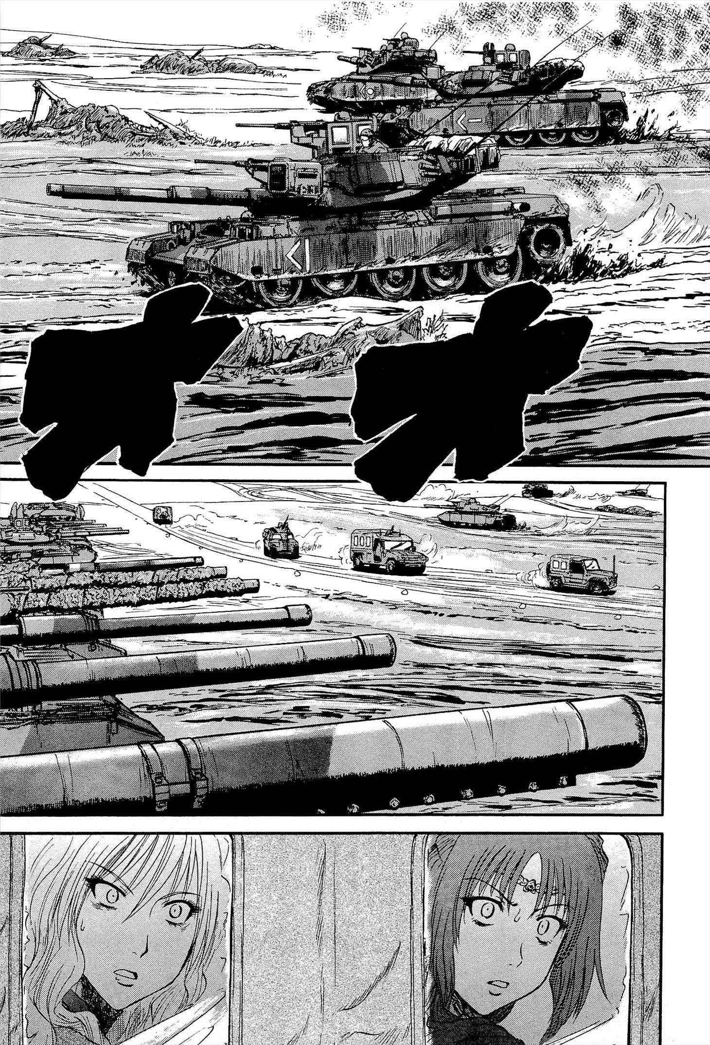 Gate - Jietai Kare no Chi nite, Kaku Tatakeri chapter 15 page 15