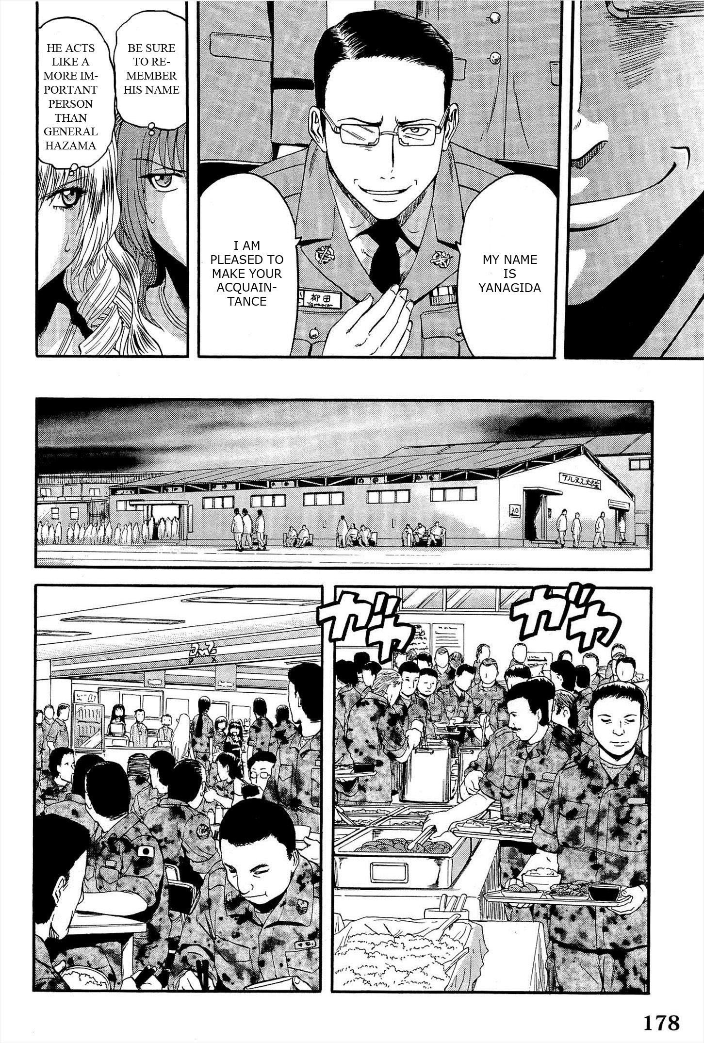 Gate - Jietai Kare no Chi nite, Kaku Tatakeri chapter 15 page 24