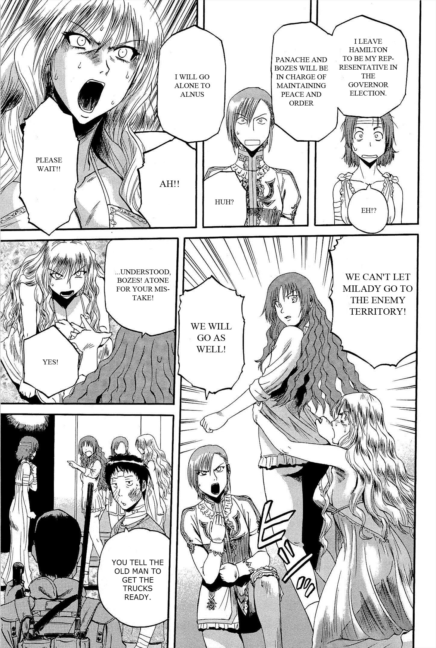 Gate - Jietai Kare no Chi nite, Kaku Tatakeri chapter 15 page 4